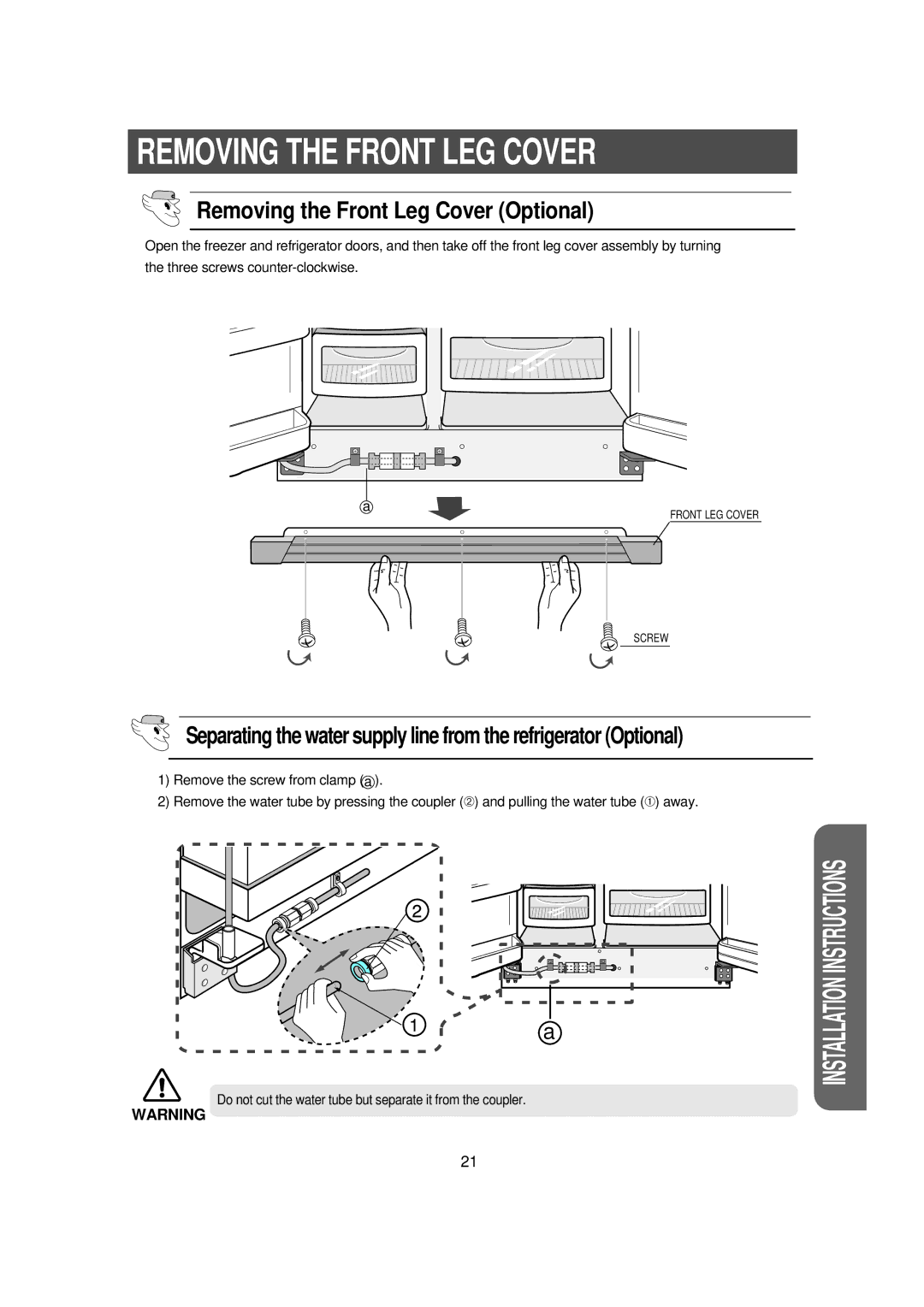 Samsung RS21DXNA1/XET, RS21FXNA1/XET, RS21DNSW1/XET Removing the Front LEG Cover, Removing the Front Leg Cover Optional 