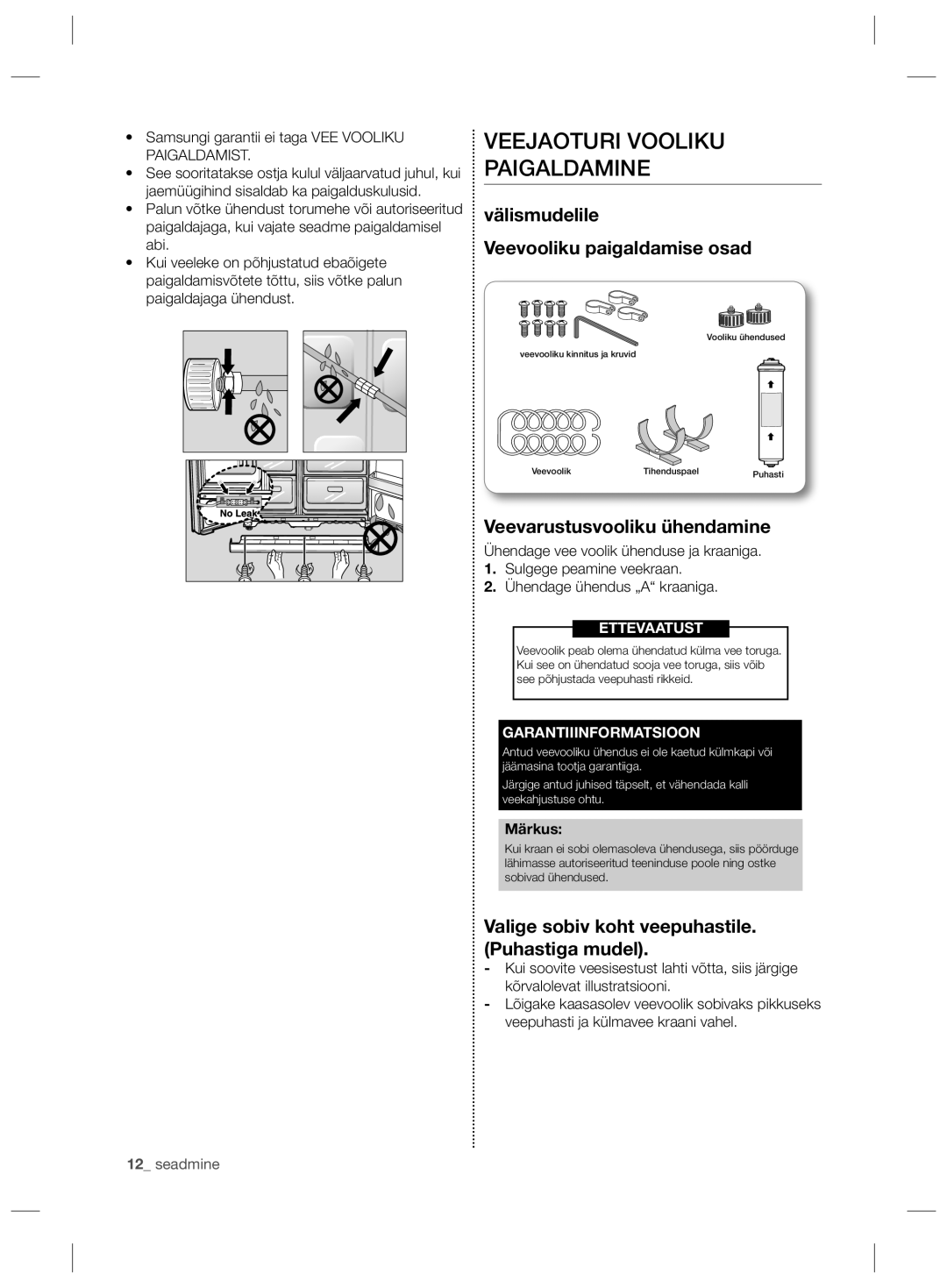 Samsung RS21HKLFB1/BWT Veejaoturi Vooliku Paigaldamine, Välismudelile Veevooliku paigaldamise osad, Garantiiinformatsioon 