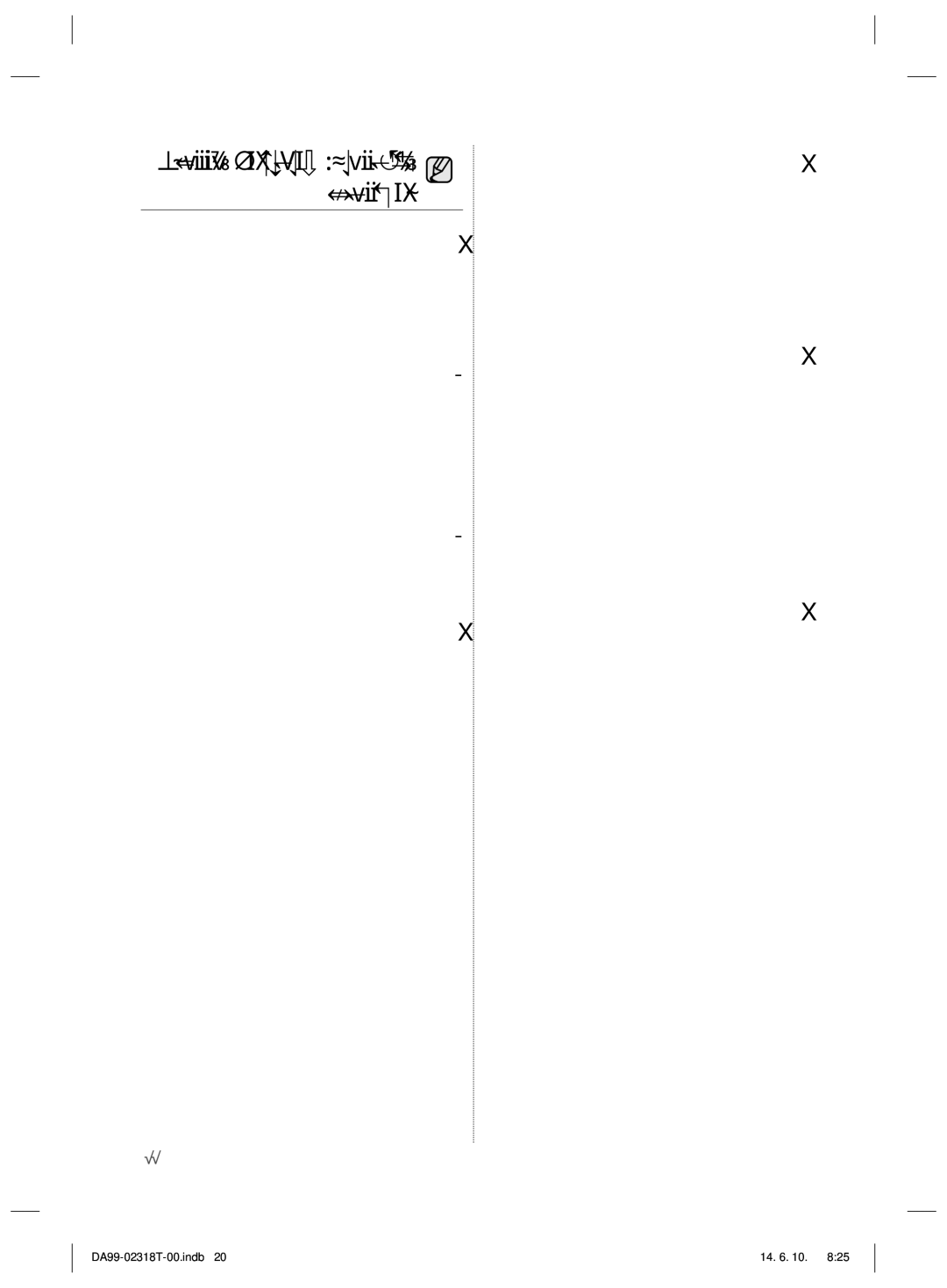 Samsung RS21HPLMR1/ZA manual ƗǋƲŽȚȥƾƷƐƾŮ ǀűǾƅŽȚǜžǋƵƣȚ, ƿƯƫƁǟƄŲƾƷſƾƳžǠźǗźȤǈȚȱǍůȚ, ȳȚǋƈƄŴǾŽǀƸźƾǤȘȝƾƇƸƵƴů 