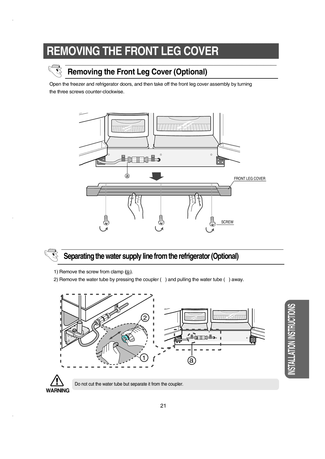 Samsung RS21KLSR1/XEH, RS21KLSR1/XEE, RS21FCSM1/XEG Removing the Front LEG Cover, Removing the Front Leg Cover Optional 