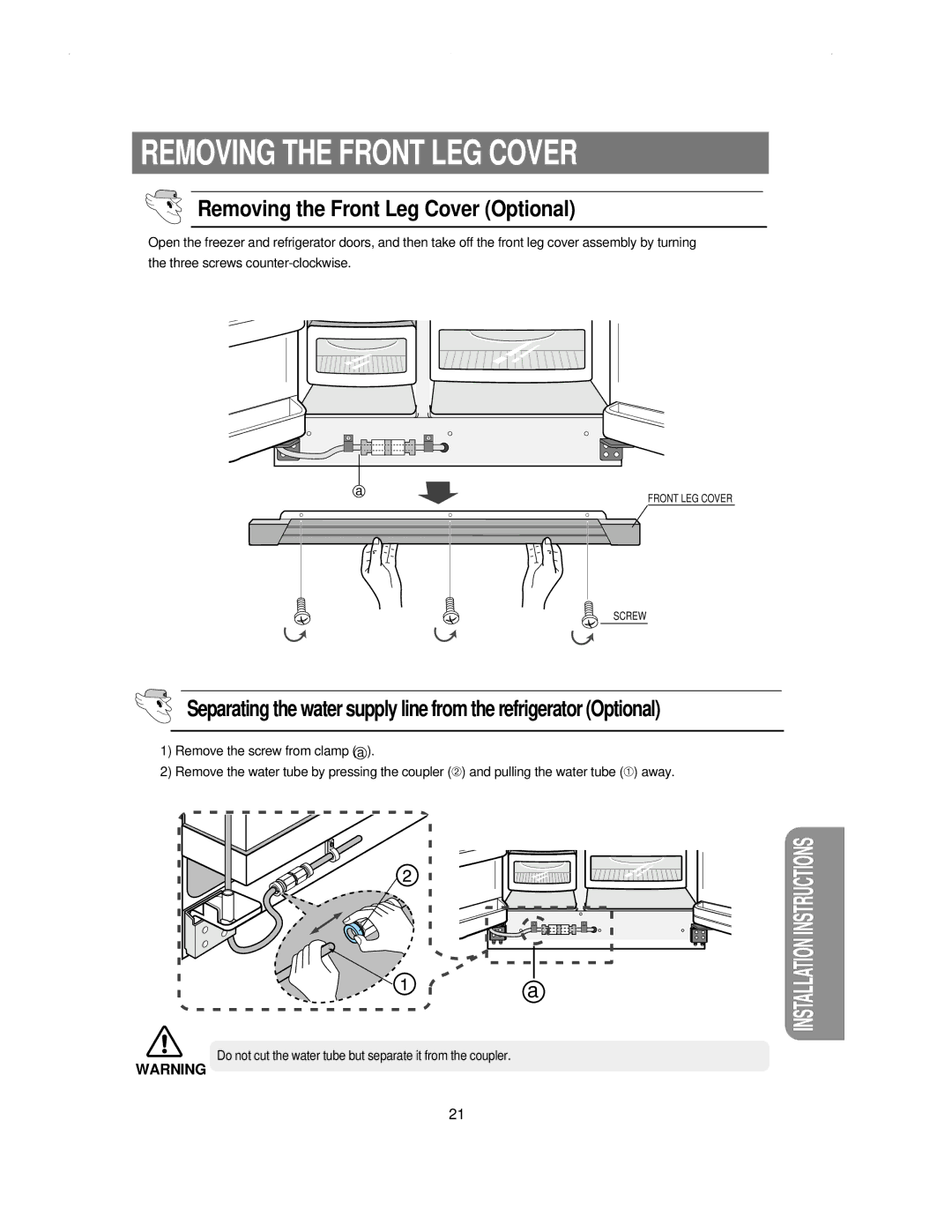 Samsung RS21NNSM1/XET, RS21KLSR1/LIB, RS21KLSR1/XEH Removing the Front LEG Cover, Removing the Front Leg Cover Optional 