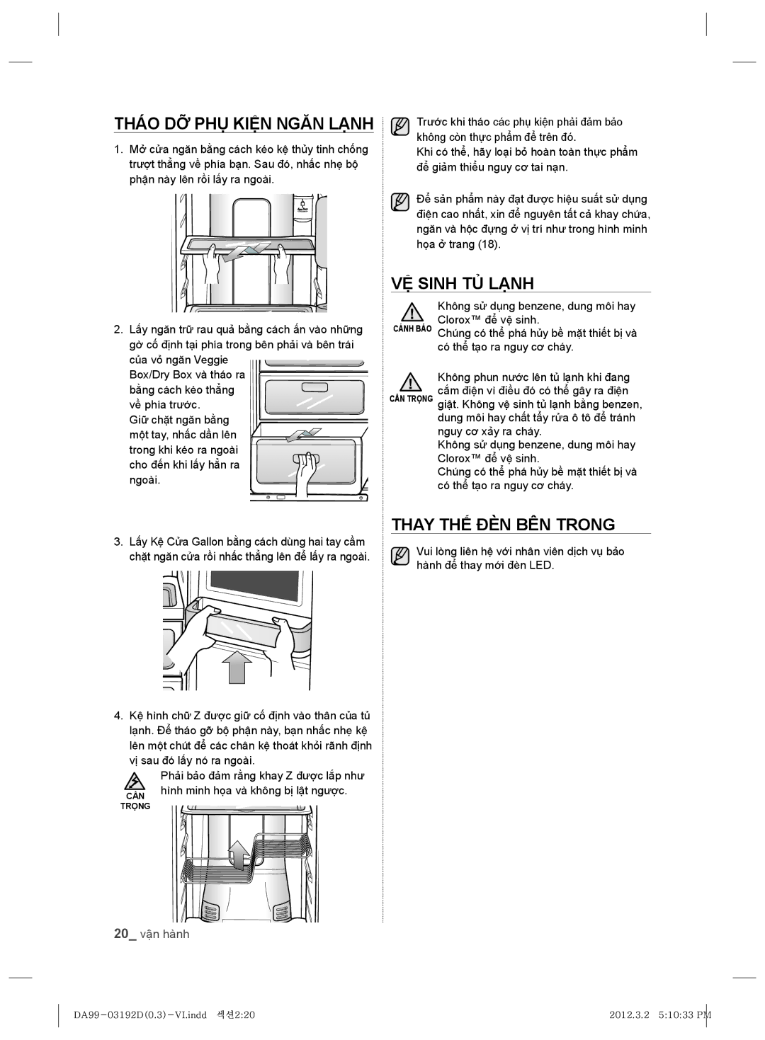 Samsung RS22HKNBP1/XSV manual Tháo DỠ PHỤ Kiện Ngăn Lạnh, VỆ Sinh TỦ Lạnh, Thay THẾ ĐÈN BÊN Trong, 20 vận hành 