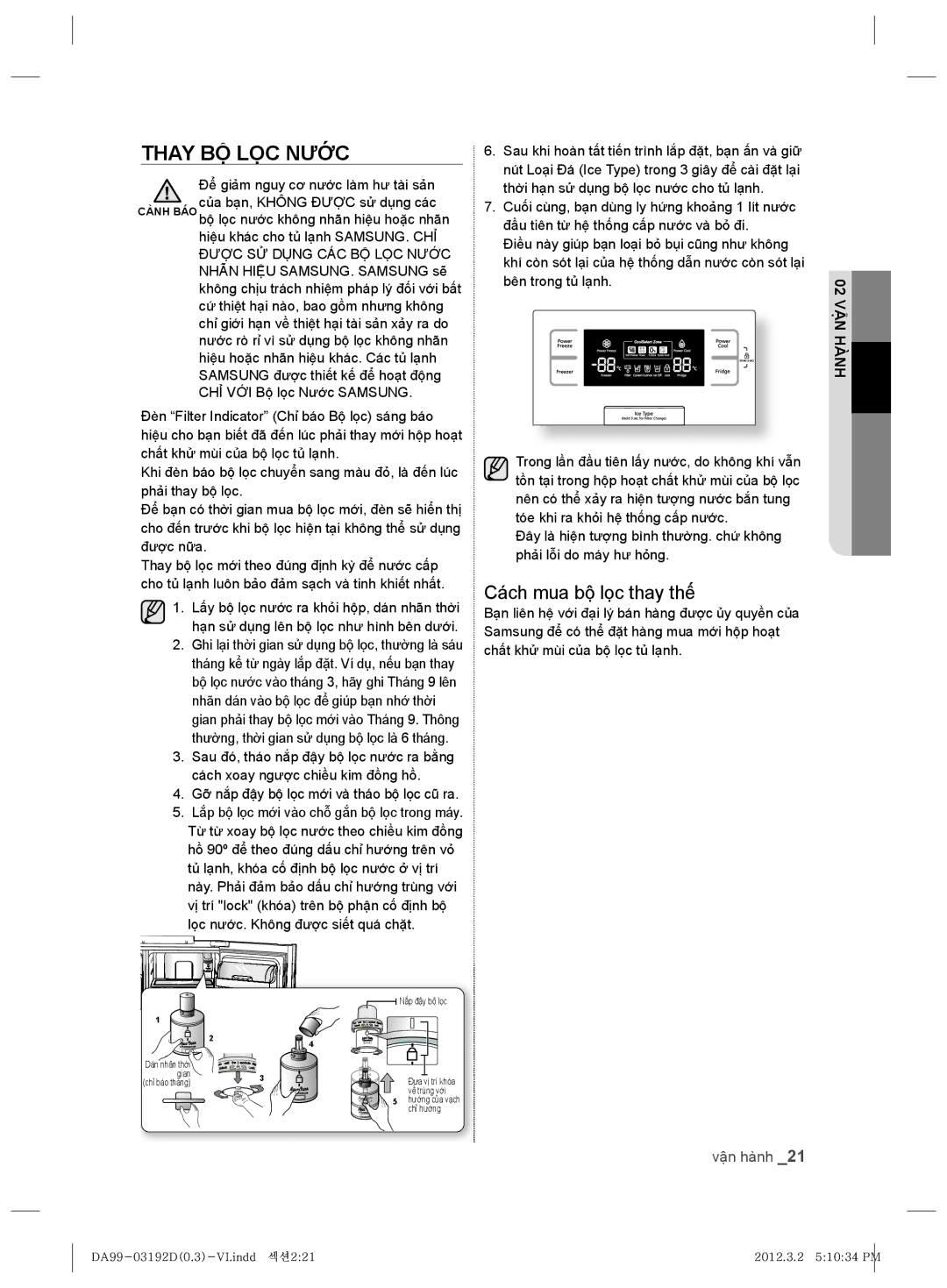 Samsung RS22HKNBP1/XSV manual Thay BỘ LỌC Nước, Cách mua bộ lọc thay thế, Để giảm nguy cơ nước làm hư tài sản 