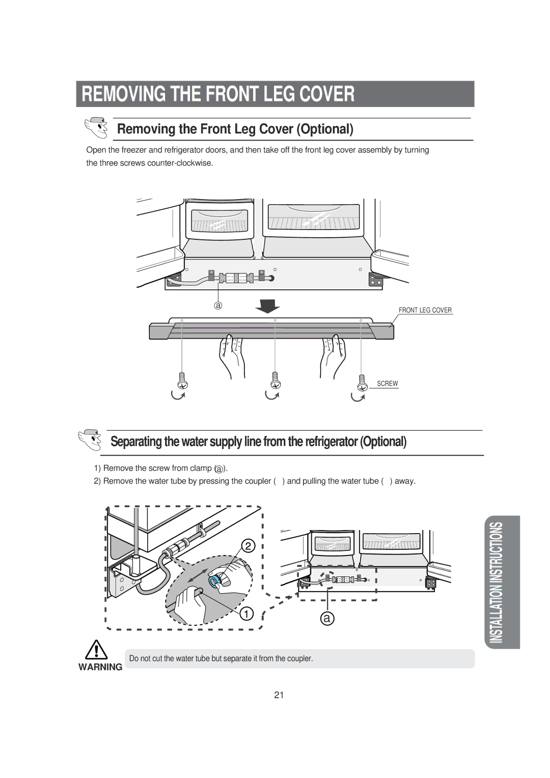 Samsung RS21KLLB1/XSH, RS23FGRS1/XET, RS23DASW1/FAL Removing the Front LEG Cover, Removing the Front Leg Cover Optional 