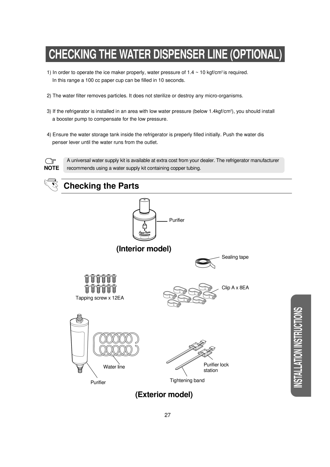 Samsung RS23FCMS1/EUT Checking the Parts, Purifier, Sealing tape Clip a x 8EA Tapping screw x 12EA Water line, Station 