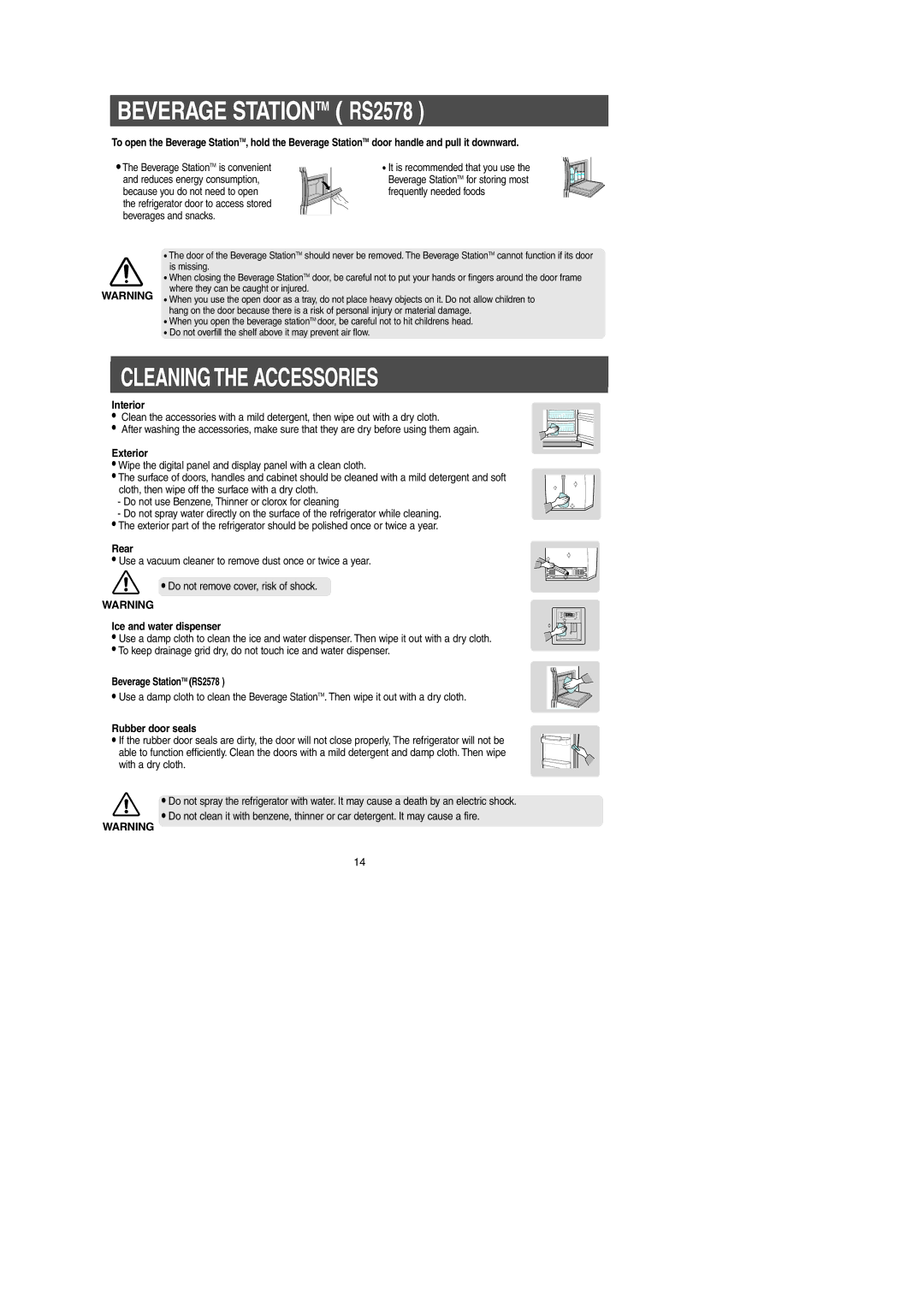 Samsung RS2578BB, RS2556SH, RS2534BB, RS2556WW, RS2578SH, RS2556BB Beverage Stationtm RS2578, Cleaning the Accessories 