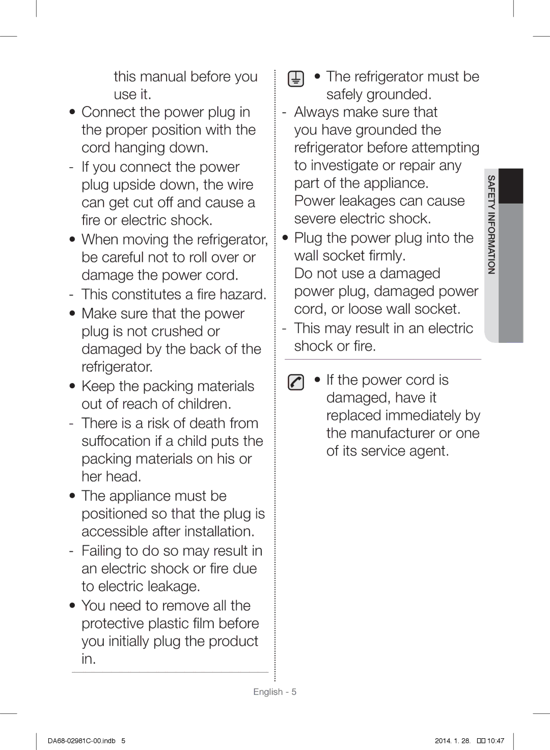 Samsung RS25H5223SL/ZA manual English 