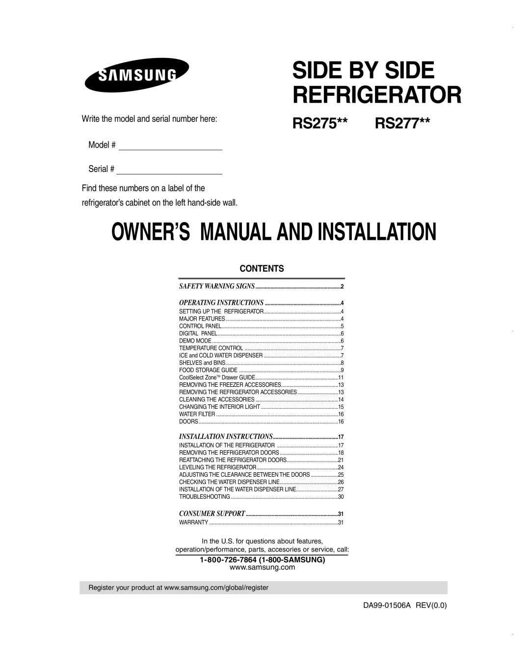 Samsung RS275ACBP/XAA owner manual Side by Side Refrigerator 