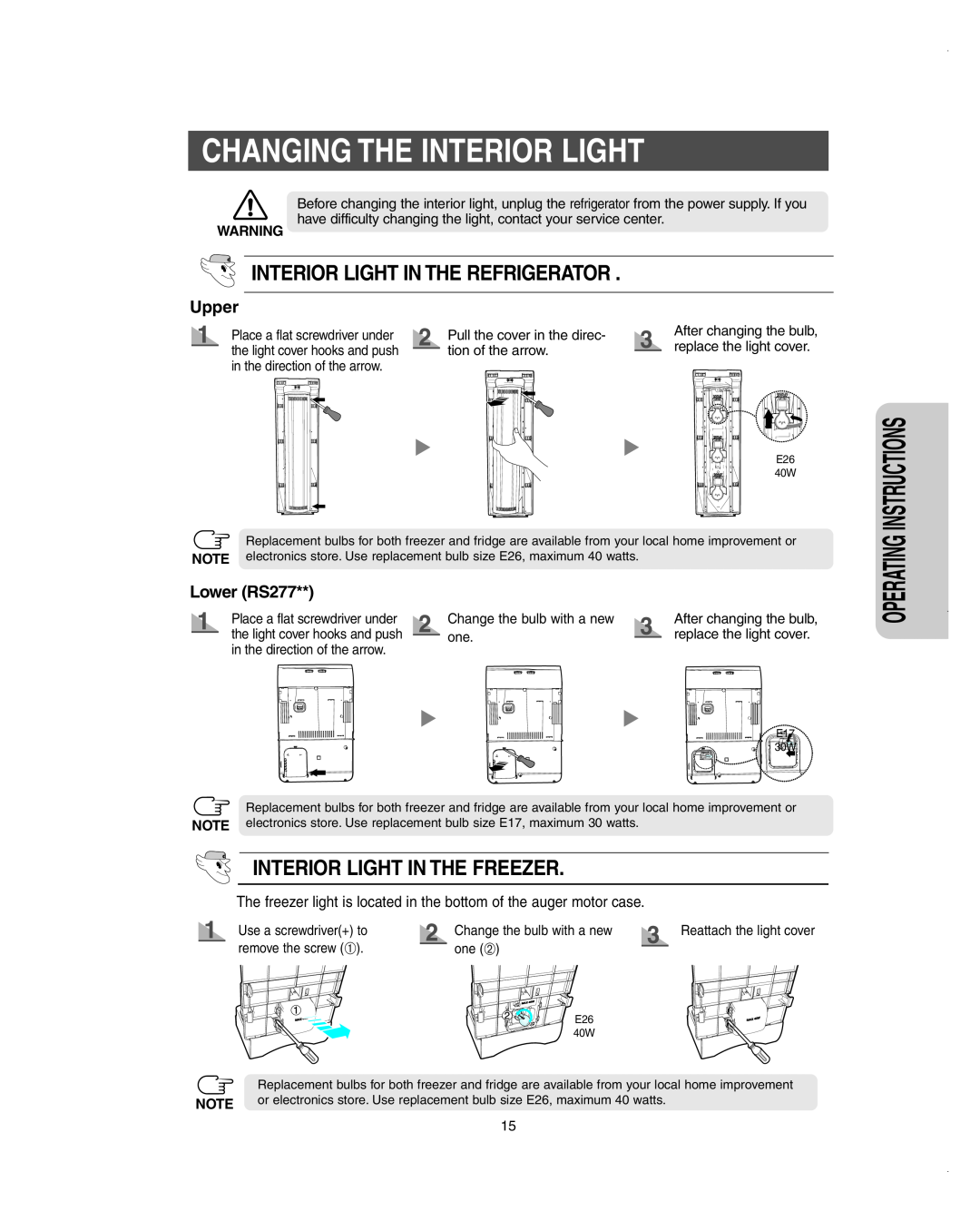 Samsung RS275ACBP/XAA Changing The Interior Light, Interior Light In The Refrigerator, Interior Light In The Freezer 