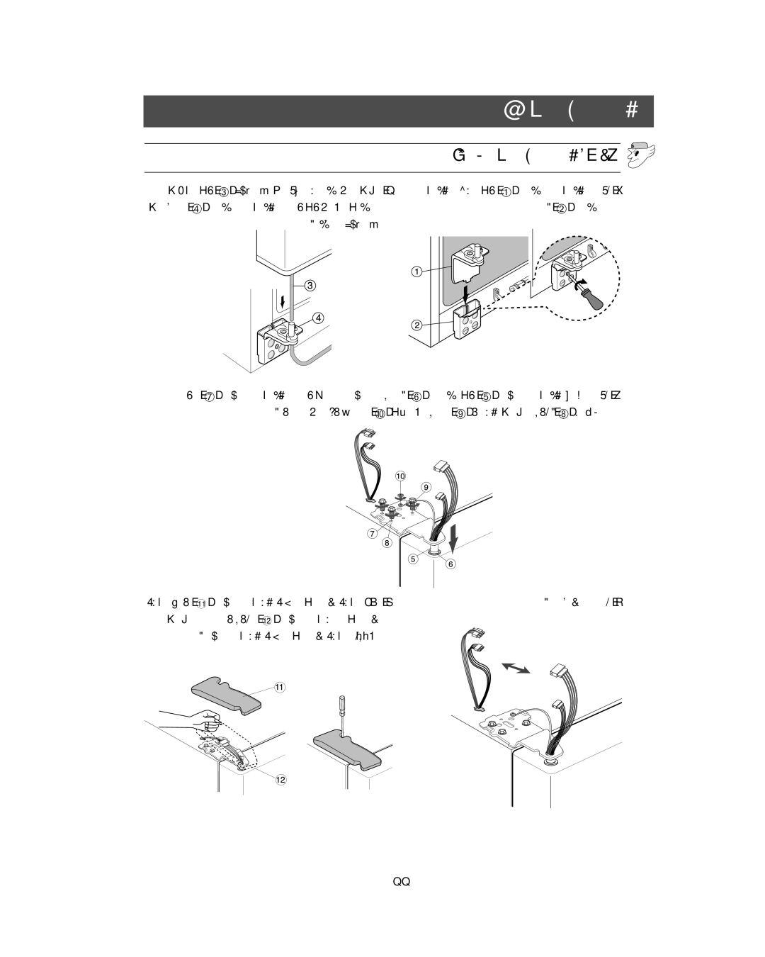 Samsung RS27KLMR1/JUM, RS27FANS1/SAL, RS27KGRS1/SAD manual ½U«w ➂ÂuÞd«‰UšœSÐ-e¹dH «»UÐV=- ≤, ➁ Wokh «, ÆqHÝú ÂuÞd«, Æwžu « 