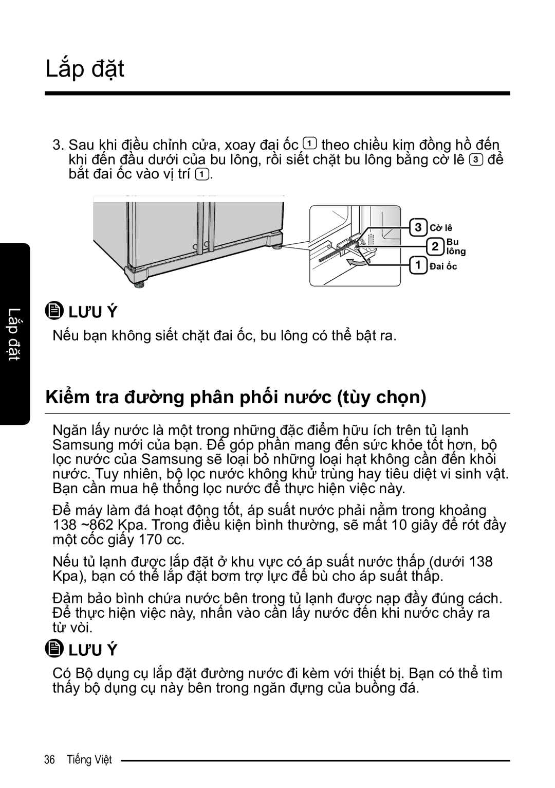 Samsung RS52N3303SL/SV manual Kiểm tra đường phân phối nước tùy chọn, Nếu bạn không siết chặt đai ốc, bu lông có thể bật ra 