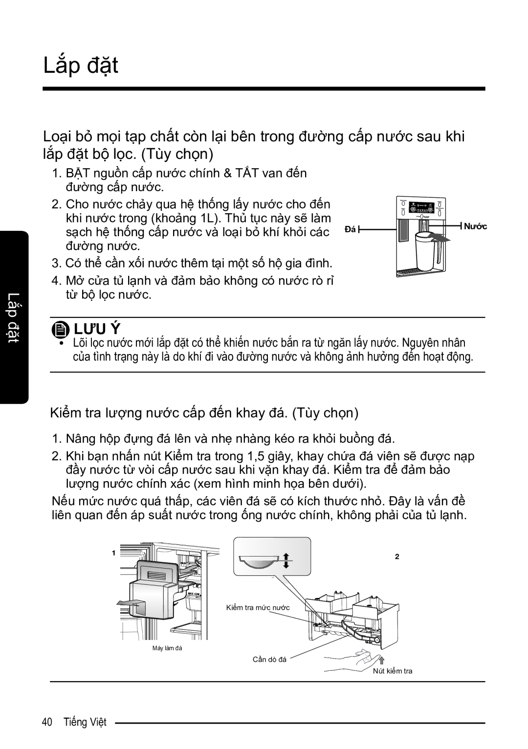 Samsung RS52N3303SL/SV manual Kiểm tra lượng nước cấp đến khay đá. Tùy chọn 