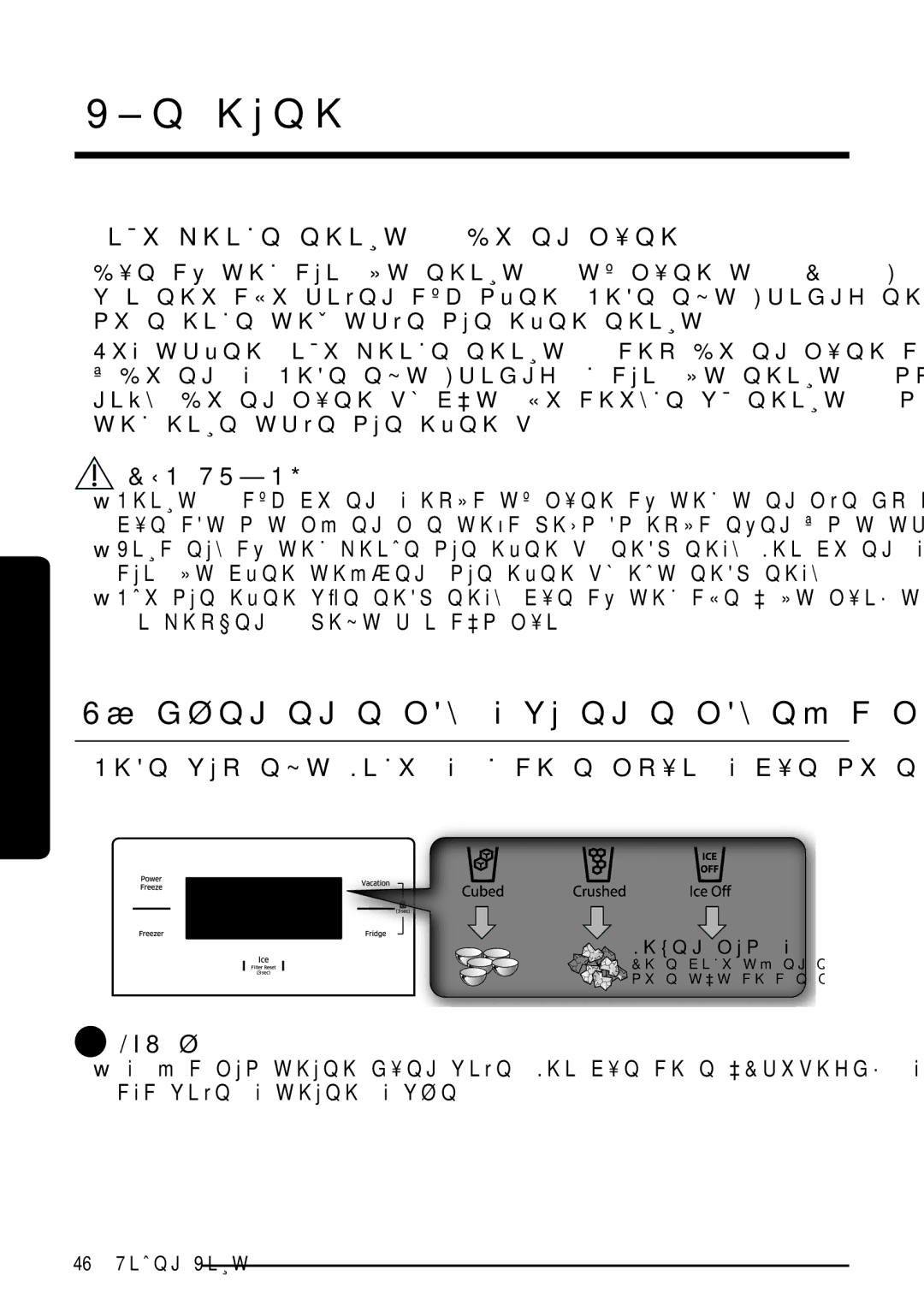 Samsung RS52N3303SL/SV manual Sử dụng ngăn lấy đá và ngăn lấy nước lạnh buồng đá, Điều khiển nhiệt độ Buồng lạnh 