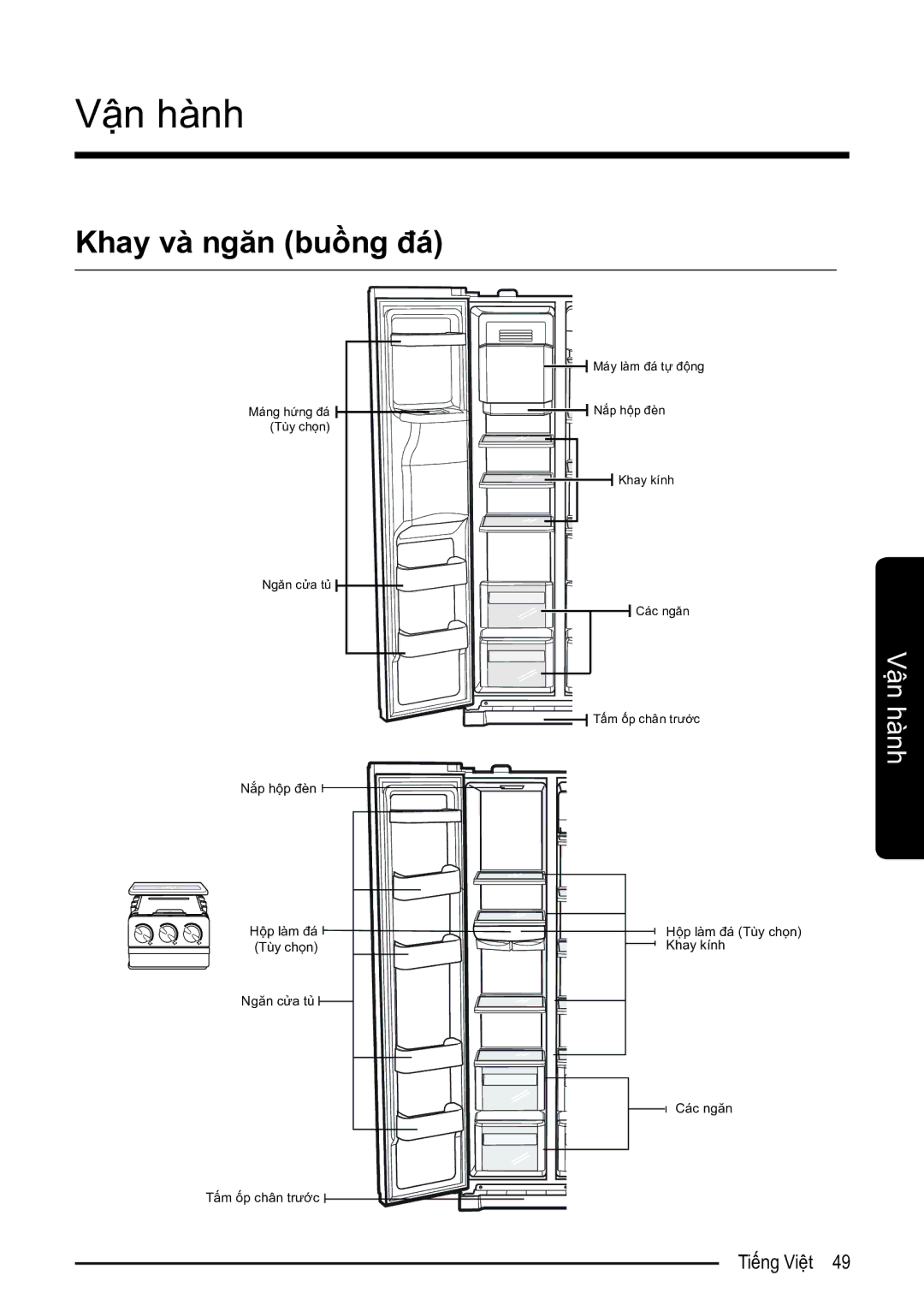 Samsung RS52N3303SL/SV manual Khay và ngăn buồng đá 