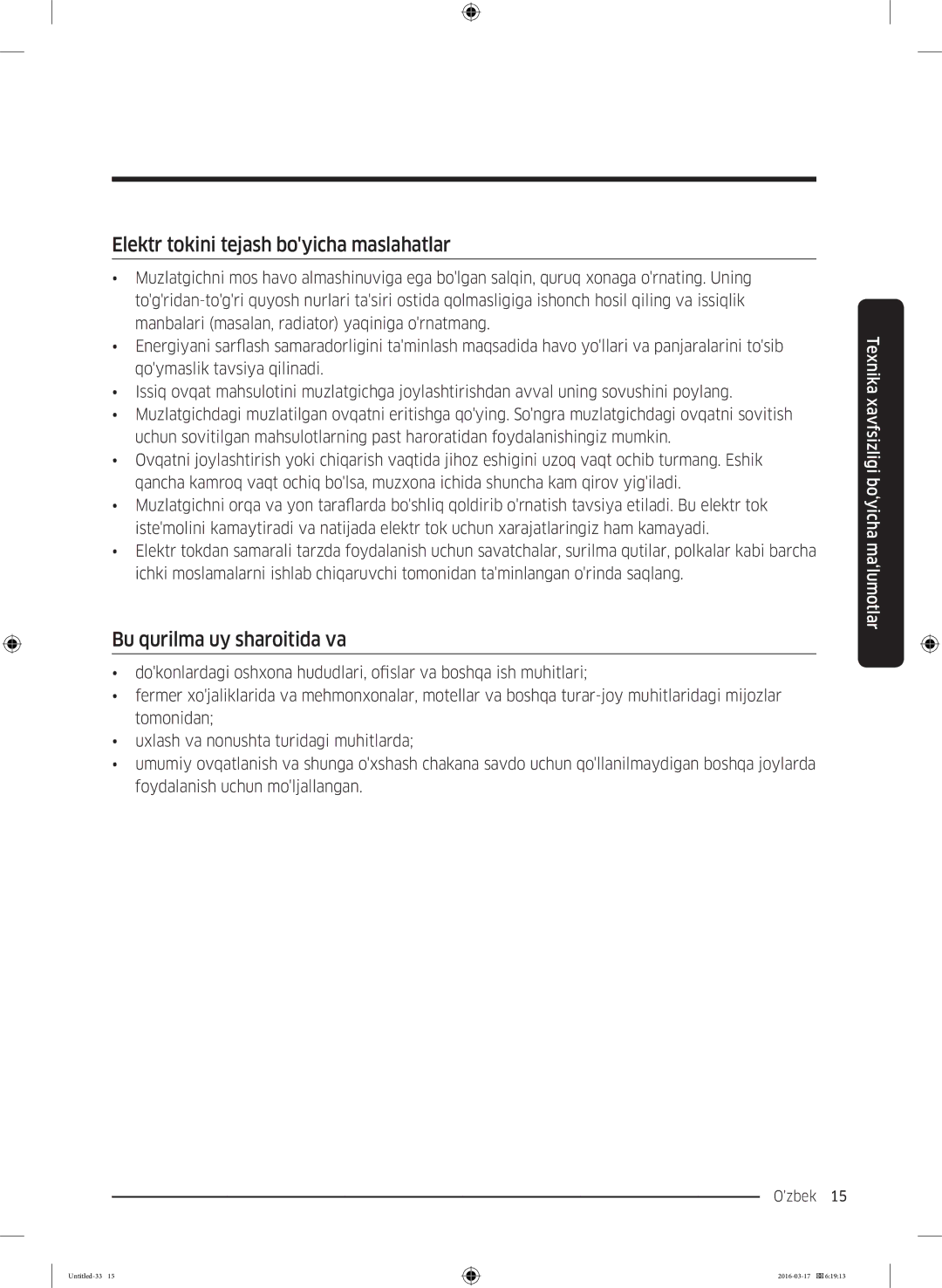 Samsung RS57K4000WW/WT, RS57K4000SA/WT manual Elektr tokini tejash boyicha maslahatlar, Bu qurilma uy sharoitida va 