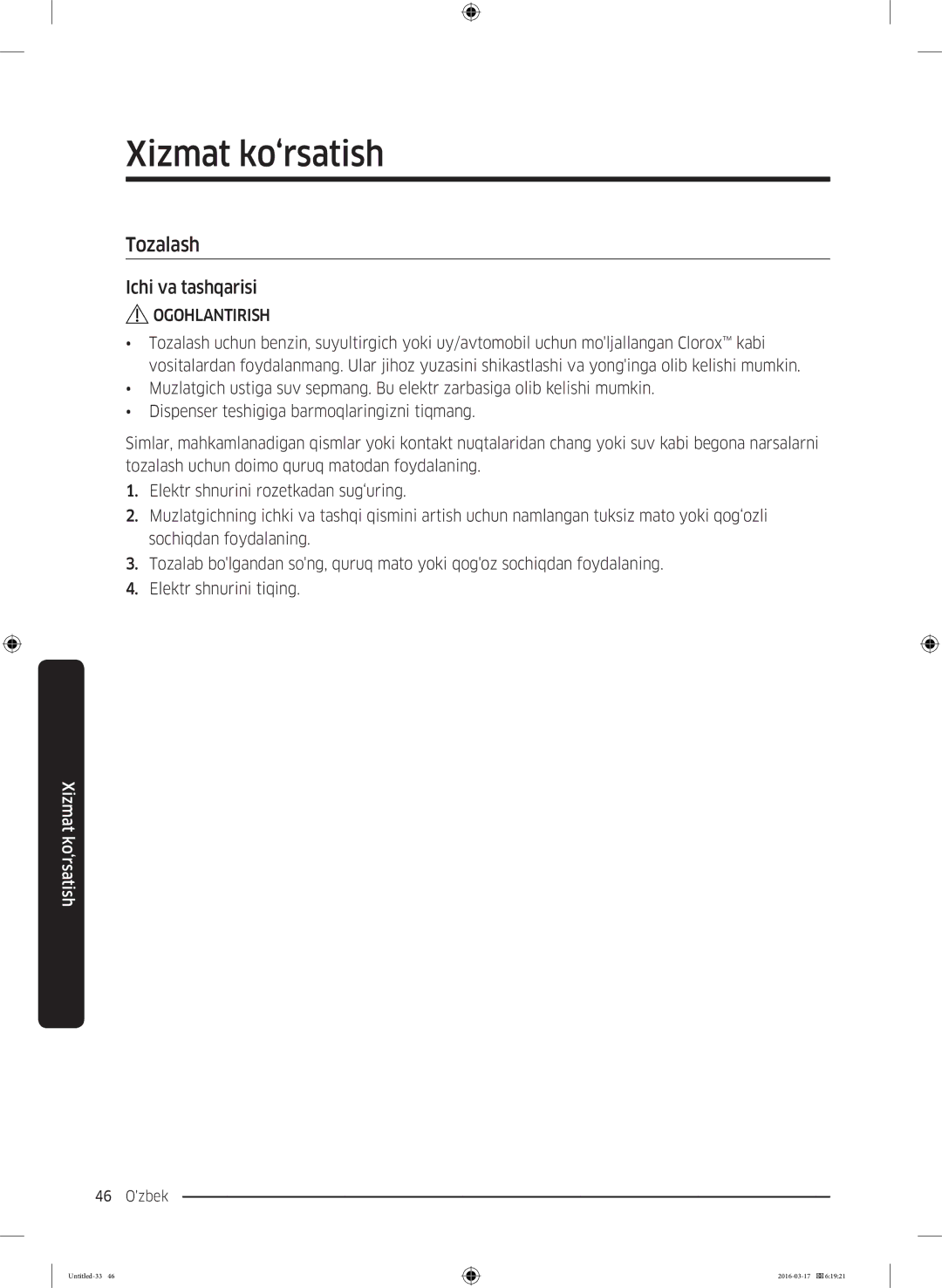 Samsung RS57K4000SA/WT, RS57K4000WW/WT manual Tozalash, Ichi va tashqarisi 