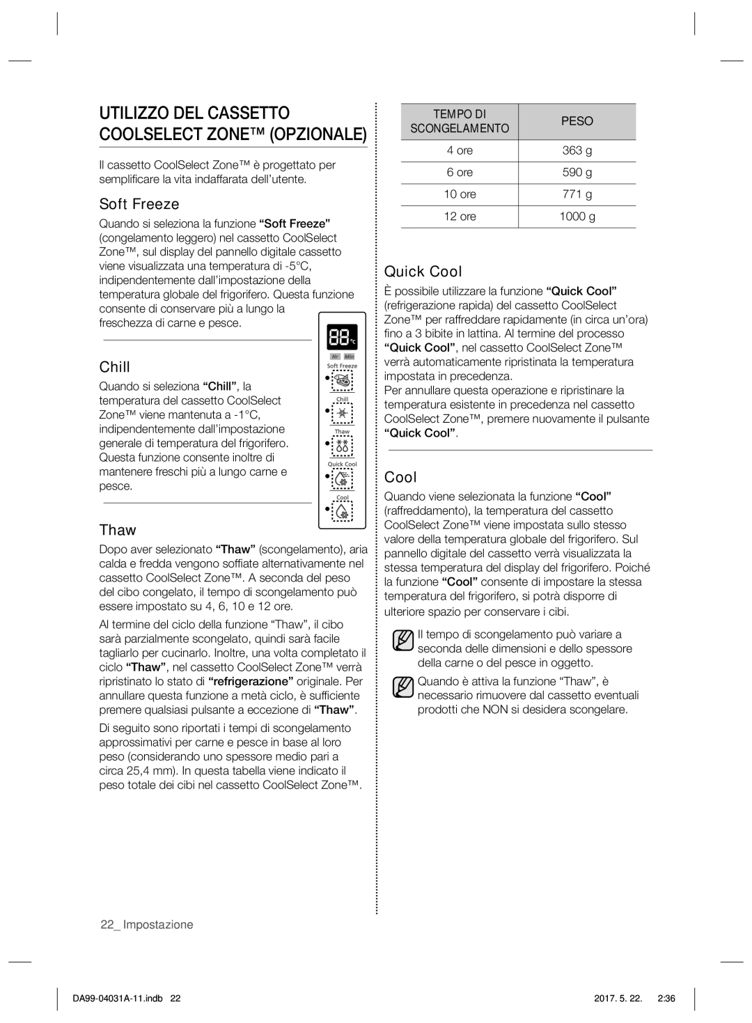 Samsung RS61781GDSR/ES, RS61781GDSR/EF, RS61681GDSL/ES, RS61681GDSR/ES manual 363 g, 590 g, 771 g, 1000 g 