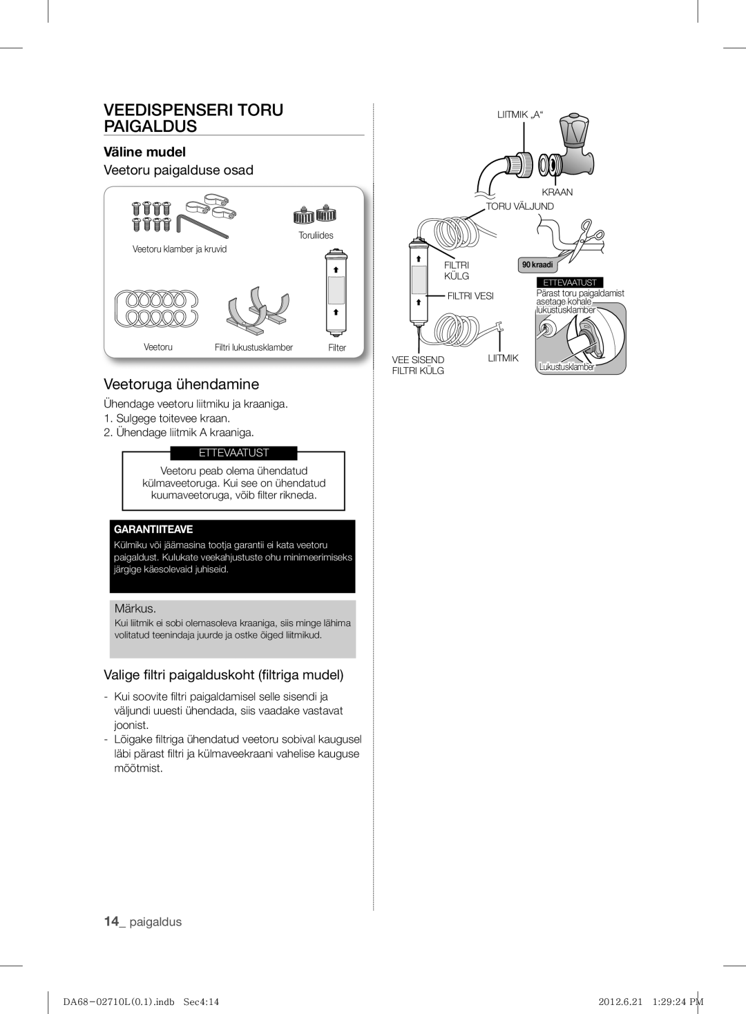 Samsung RS7527THCSP/EF, RS7778FHCBC/EF, RS7778FHCWW/EF, RS7577THCSP/EF, RS7567THCBC/EF, RS7768FHCSR/EF manual Väline mudel 