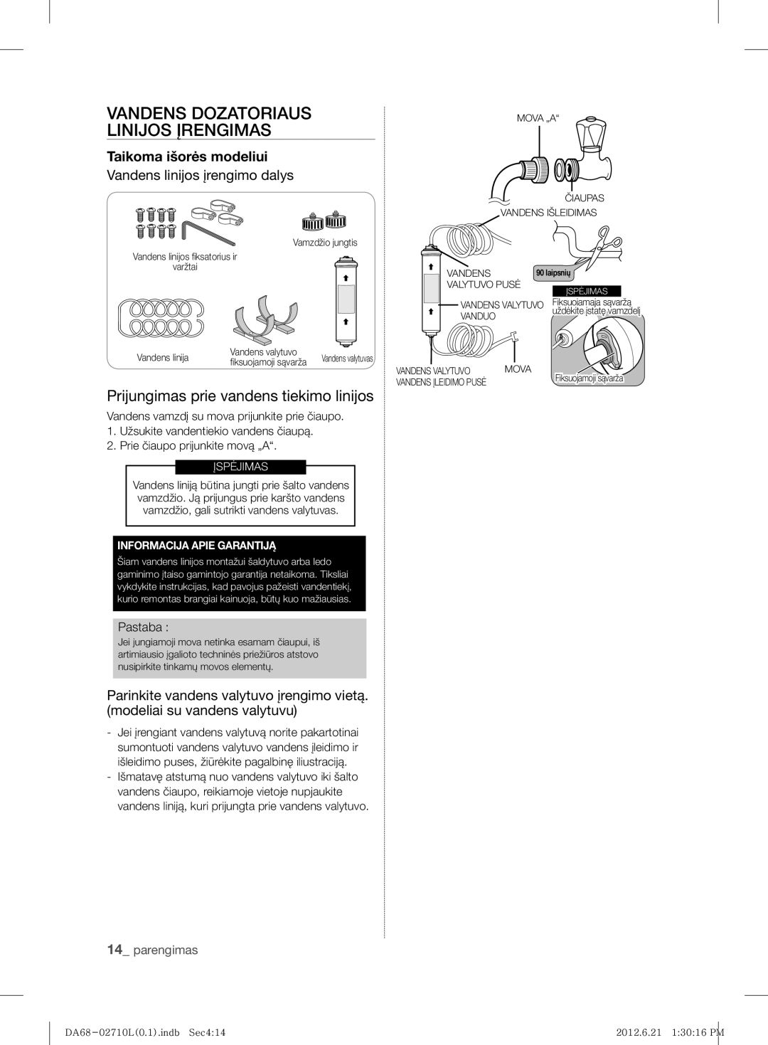 Samsung RS7577THCSP/EF, RS7778FHCBC/EF, RS7778FHCWW/EF, RS7567THCBC/EF, RS7768FHCSR/EF, RS7527THCWW/EF Taikoma išorės modeliui 