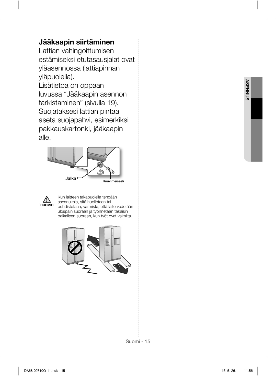 Samsung RS7778FHCSR/EF, RS7778FHCBC/EF, RS7778FHCWW/EF, RS7547BHCSP/EF, RS7557BHCSP/EF, RS7567THCSP/EF, RS7567THCBC/EF Jalka 