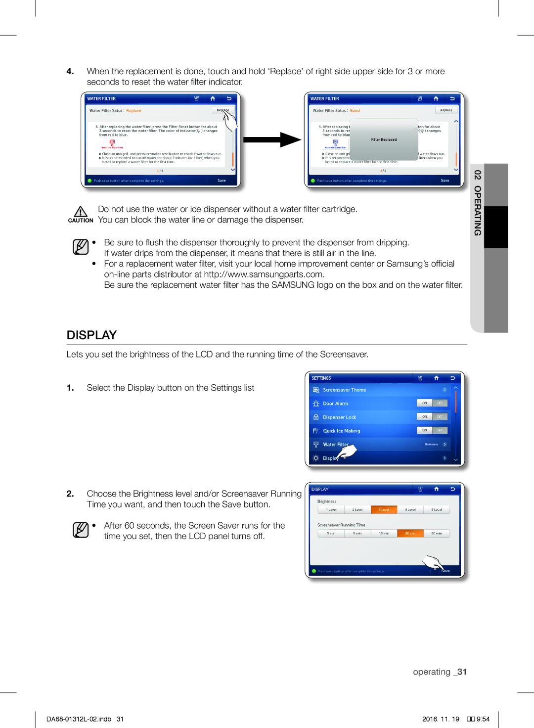 Samsung RS627LHQESR/ML, RS7778FHCWW/EF, RS757LHQESR/ML manual Display 