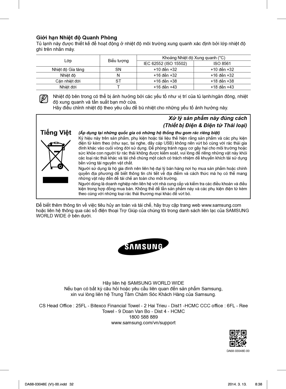 Samsung RS803GHMC7T/SV manual Giới hạn Nhiệt độ Quanh Phòng 