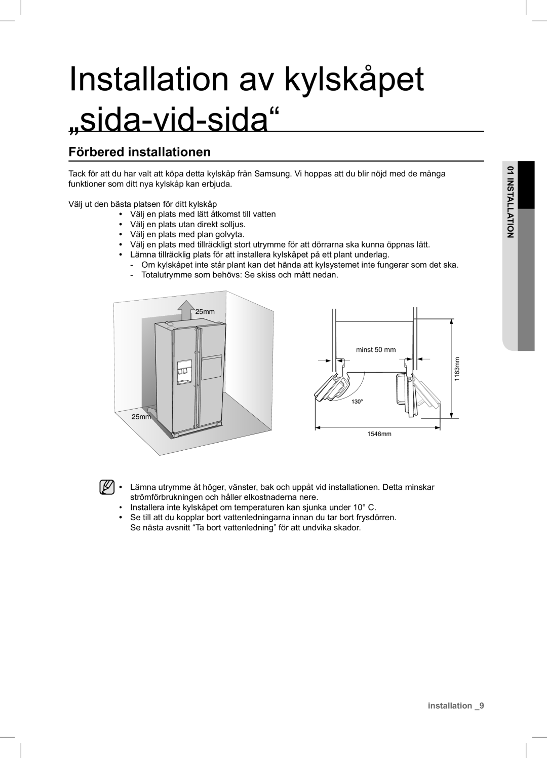 Samsung RSA1DHPE1/XEE, RSA1DHWP1/XEE manual Installation av kylskåpet „sida-vid-sida, Förbered installationen 