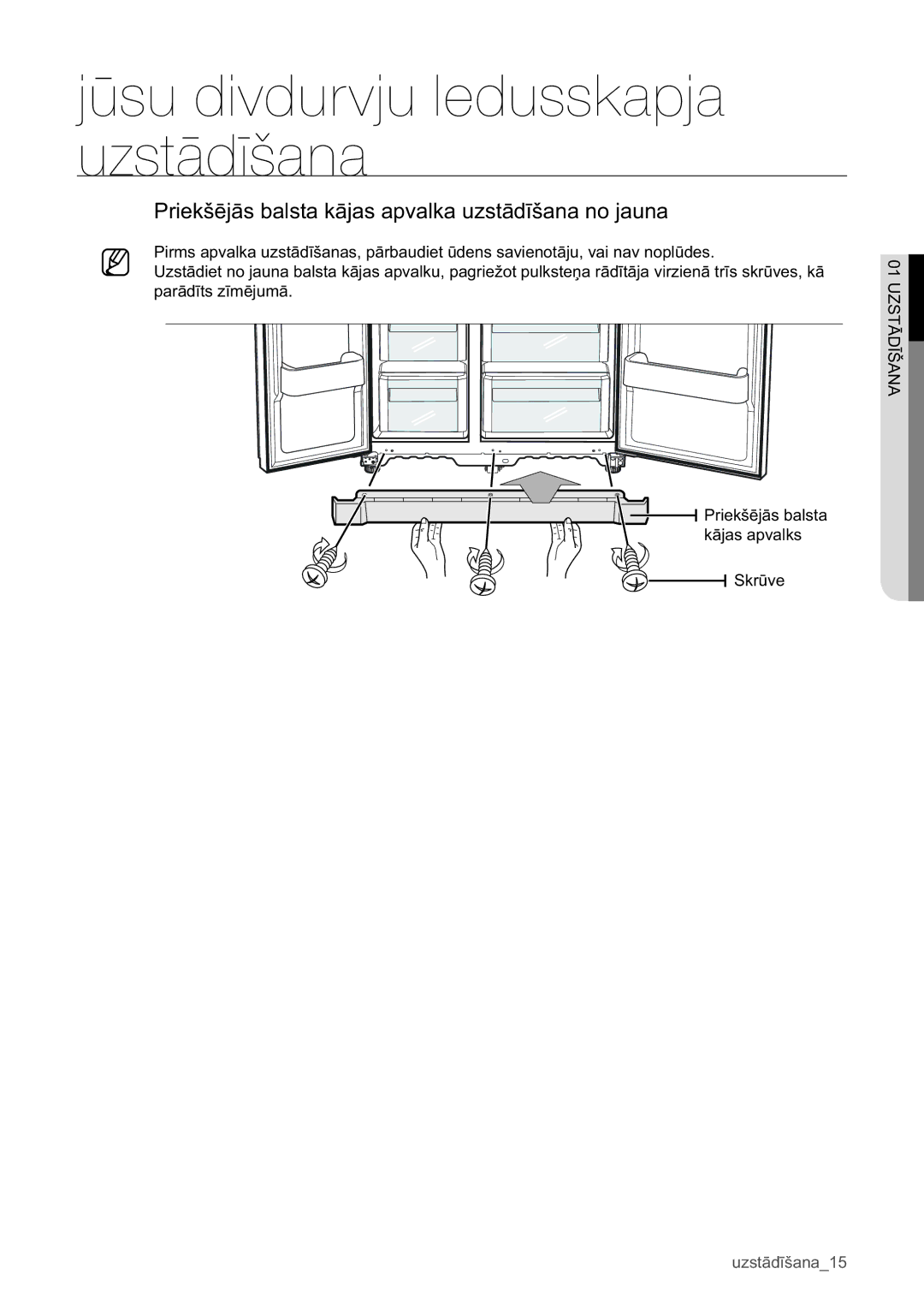 Samsung RSA1WHPE1/BWT manual Priekšējās balsta kājas apvalka uzstādīšana no jauna 