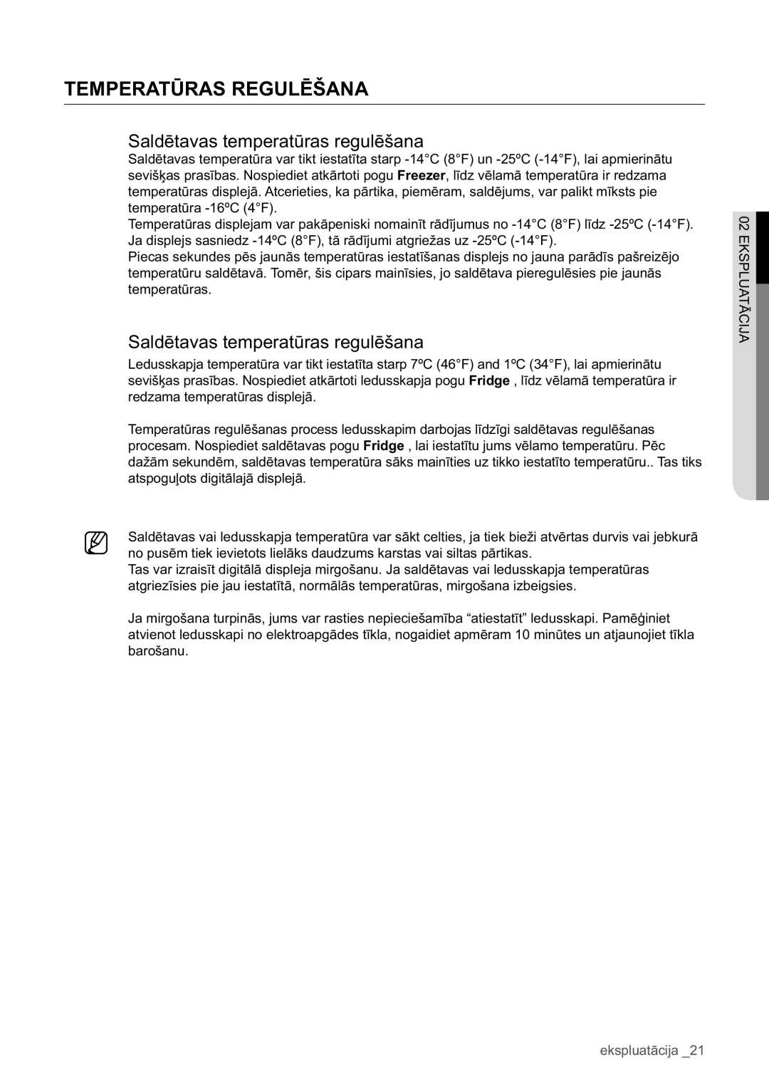 Samsung RSA1WHPE1/BWT manual Temperatūras Regulēšana, Saldētavas temperatūras regulēšana 