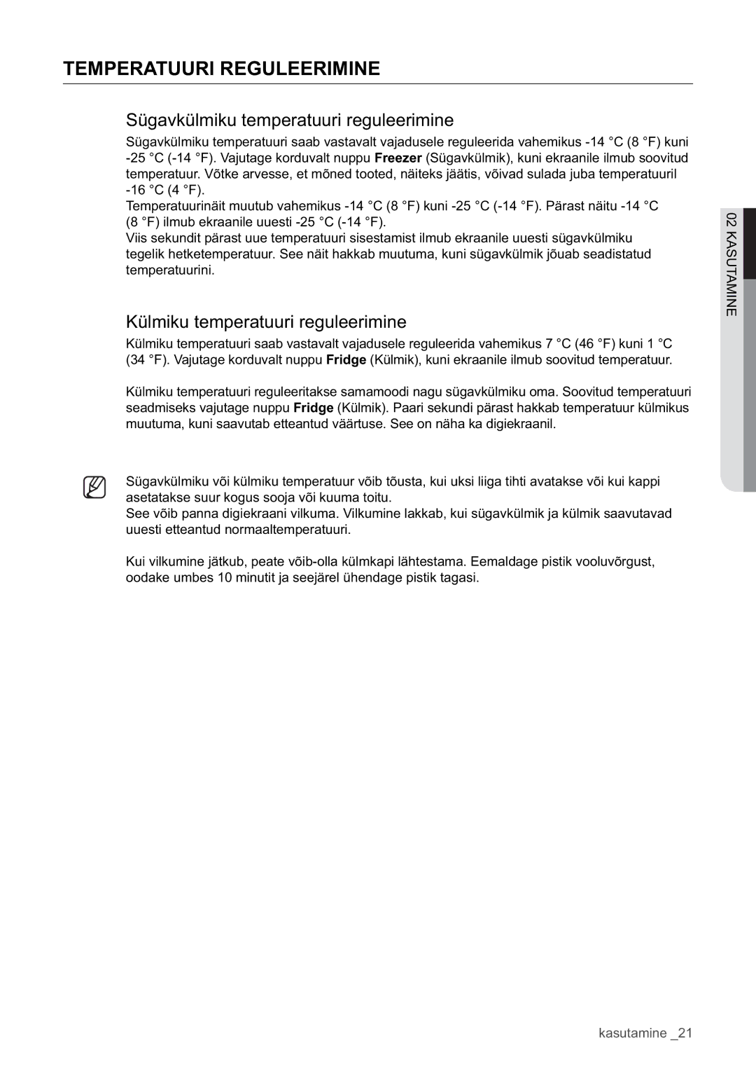 Samsung RSA1WHPE1/BWT manual Temperatuuri Reguleerimine, Sügavkülmiku temperatuuri reguleerimine 