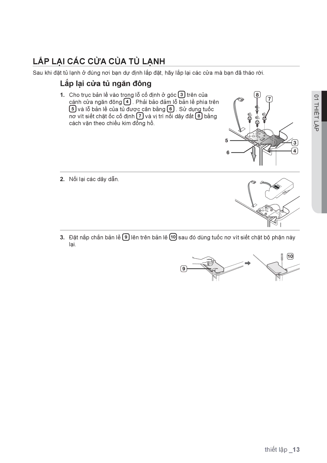 Samsung RSA1WTTS1/XSV, RSA1WTIS1/XSV manual LĂP LAI CAC CƯA CUA TU Lanh, Lắp lai cưa tu ngăn đông 