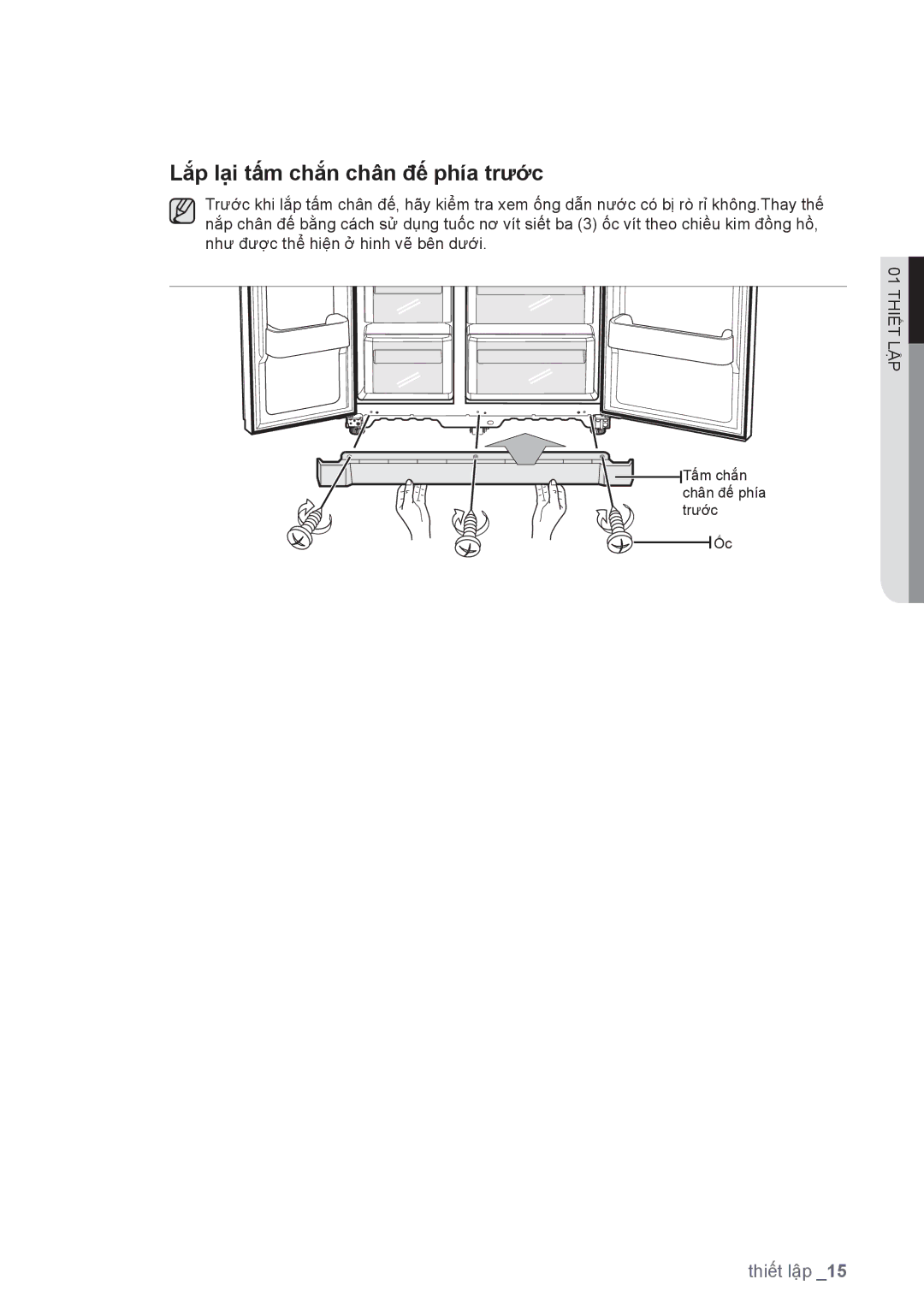 Samsung RSA1WTTS1/XSV, RSA1WTIS1/XSV manual Lắp lai tấm chắn chân đế phía trước 