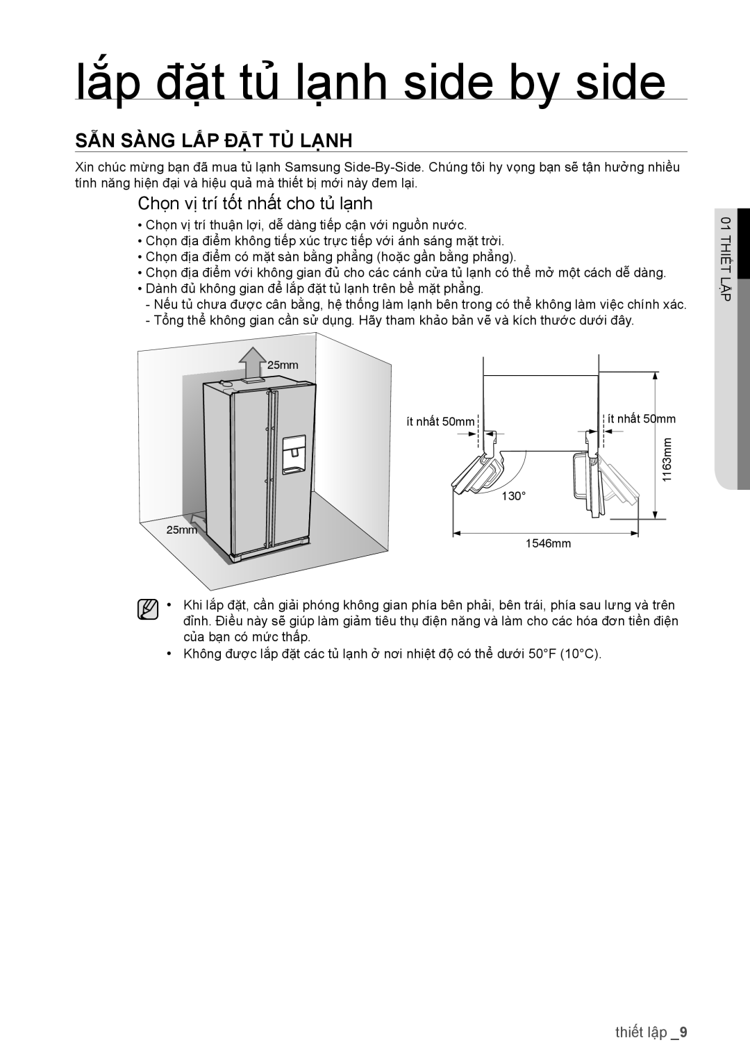 Samsung RSA1WTTS1/XSV manual Lắp đặt tủ lạnh side by side, SẴN Sàng LẮP ĐẶT TỦ Lạnh, Chọn vị trí tốt nhất cho tủ lạnh 