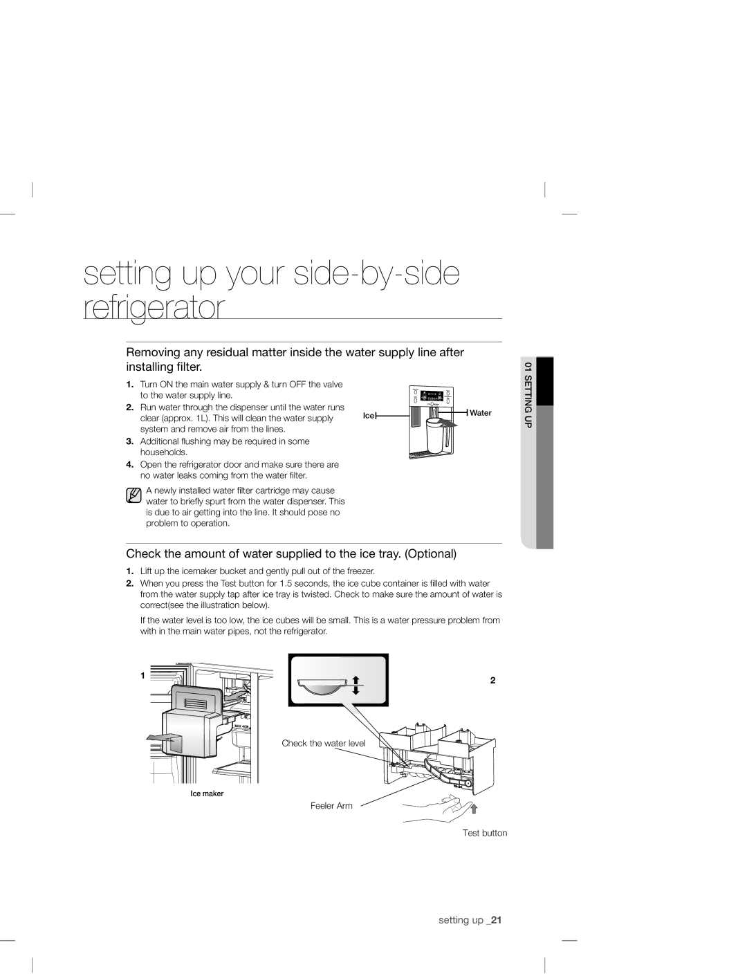 Samsung RSA1WTPE1/XEO, RSA1ZTPE1/XEF, RSA1ZTPE1/EUR manual Check the amount of water supplied to the ice tray. Optional 