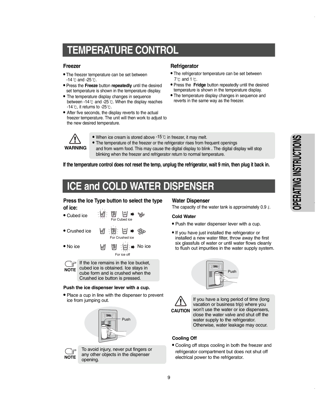 Samsung RSC6KPSH1/SML, RSC6KPWP1/SML Temperature Control, Push the ice dispenser lever with a cup, Cold Water, Cooling Off 