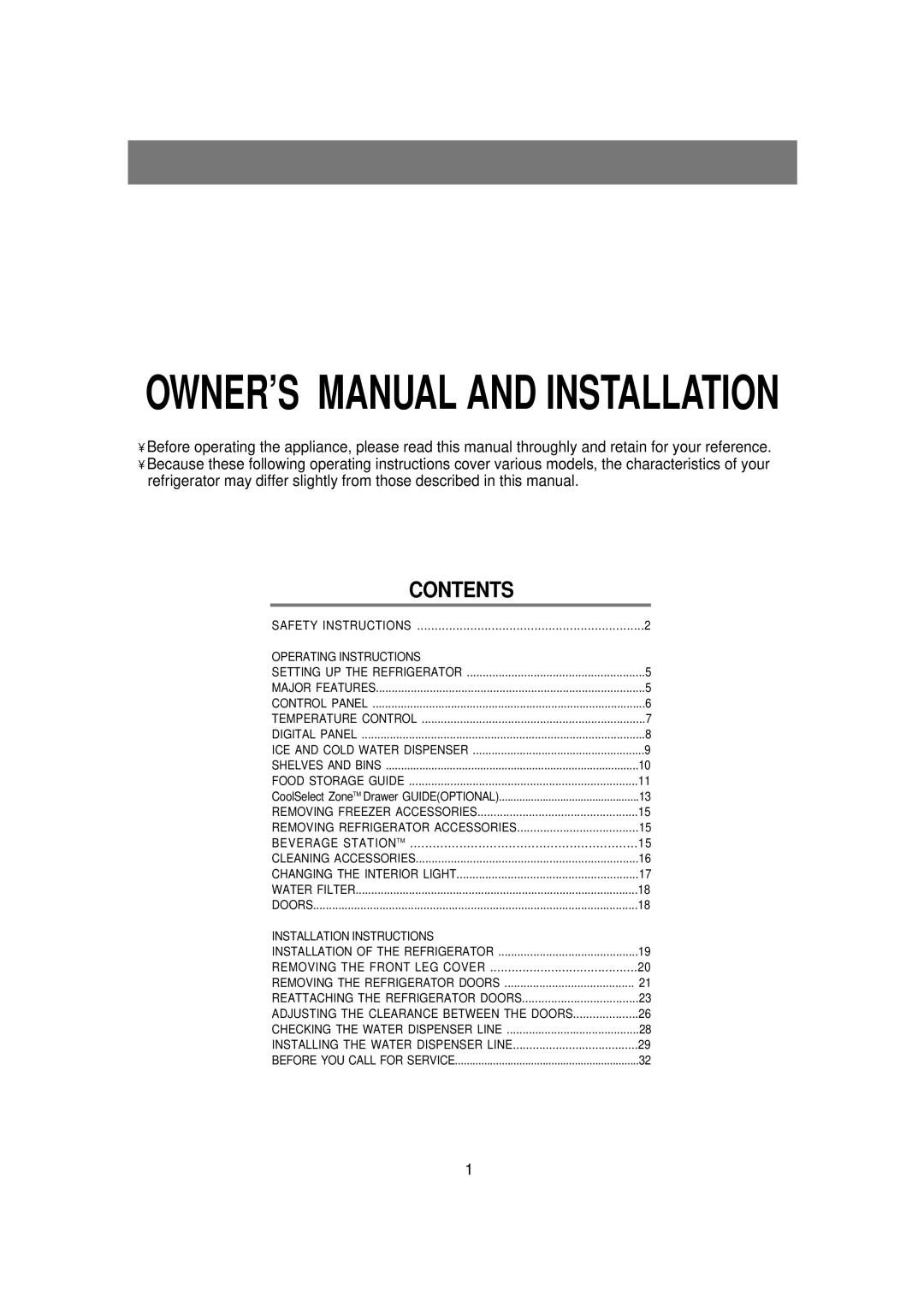 Samsung RSE8V, RSE8K, RSE8T, RSE8D, RSE8J, DA68-01453B manual Contents 