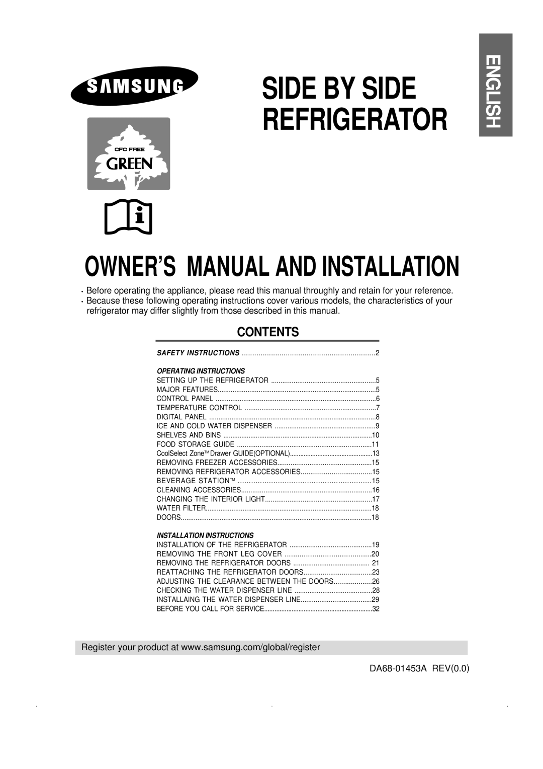 Samsung RSE8KPPS1/XEP manual Side by Side 