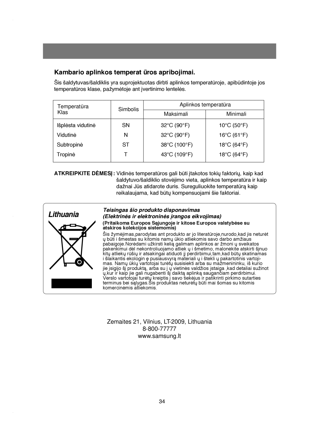 Samsung RSE8KPPS1/BWT, RSE8KPUS2/XEK, RSE8KPPS2/XEK, RSE8KPAS2/XEK, RSE8KPPS1/XEK, RSE8BPCW1/XEK, RSE8KPCW1/XEK manual Lithuania 