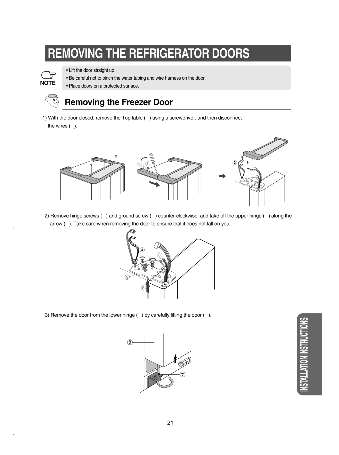 Samsung RSE8KPUS1/XEH, RSE8KPUS2/XEK, RSE8KPPS2/XEK manual Removing the Refrigerator Doors, Removing the Freezer Door 