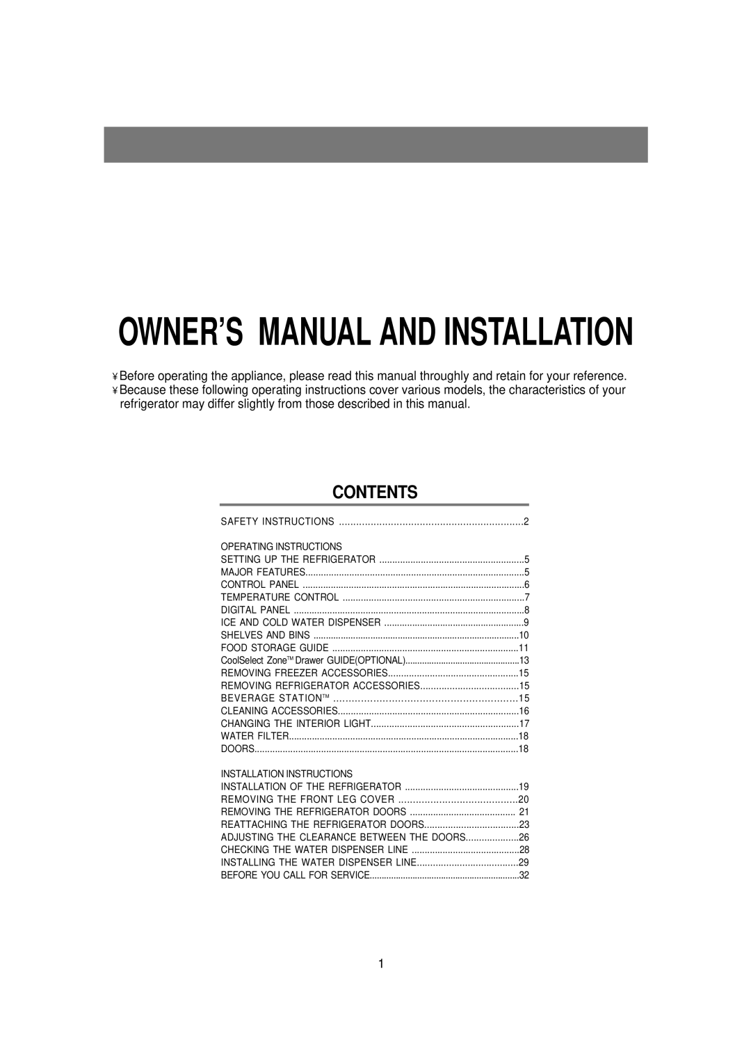 Samsung RSE8DZAS1/XET, RSE8NPPS1/XET, RSE8VPUS1/XET, RSE8JPPS1/XET, RSE8KPUS1/XET, RSE8KPUS1/XEH, RSE8KPUS1/XEO manual Contents 