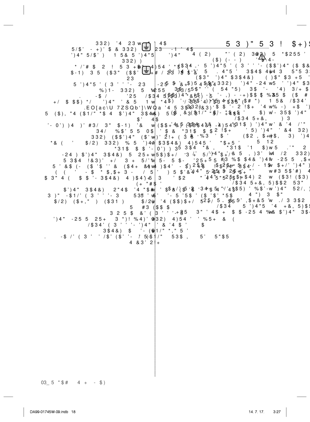 Samsung RSG5FUPN1/SML manual ĴĠĳĠĩĢĵĠĳğġěĤīĩĤĬ, ĨĤĩĨĭĭĝĩĜěĠĜħĤĠĴĭěĠğ, ğįĤĳĴĵīĦĬğĠĠğĩĳĜĞğ 