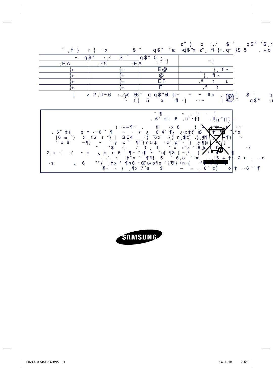 Samsung RSG5KURS1/MTR, RSG5FUPS1/MTR, RSG5FUTS1/JUM, RSG5FUPS1/ZAM manual ȊȉǟŽȘȈȇ+, ȊȉǟŽȘȈȍ+, ȊȏǟŽȘȈȍ+, ȊȊǟŽȘȈȍ+ 