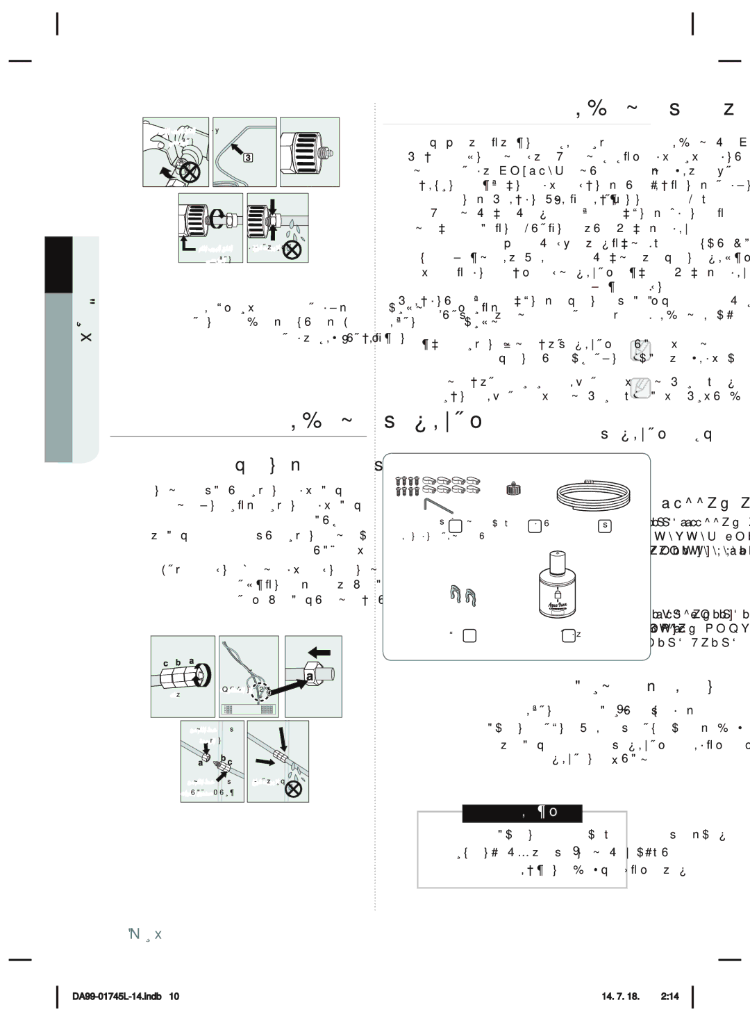 Samsung RSG5FUTS1/JUM ȔƾƓȚǓųƿƸżǍůȔȚǎűȖ \\SQbW\UbbVSeObS`acZgZW\S, ȔƾƓȚȢȚǋžȘǓƈŮǚƸǧǞƄŽȚ, BVSW\abOZZObW\YWb 