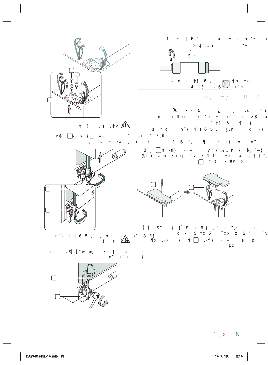 Samsung RSG5FUPS1/ATC manual ȤǎƁǍƱŽȚțƾŮǙź, ǗƴƄŽȚȶȖȧǋƒȚǕƶƓǠƵƇžǉƭŴǟƴŸțȚǞŮǈȚǕǤw, ǒƯƃŽȚƾƷƬƯŮǜŸ, ǝƳź 