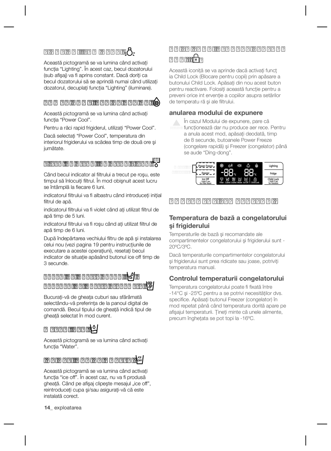 Samsung RSG5FURS1/XEO, RSG5FURS1/ANU, RSG5PURS1/EUR, RSG5PURS1/XEF, RSG5FURS1/EUR, RSG5FUBP1/EUR manual Controlul Temperaturii 