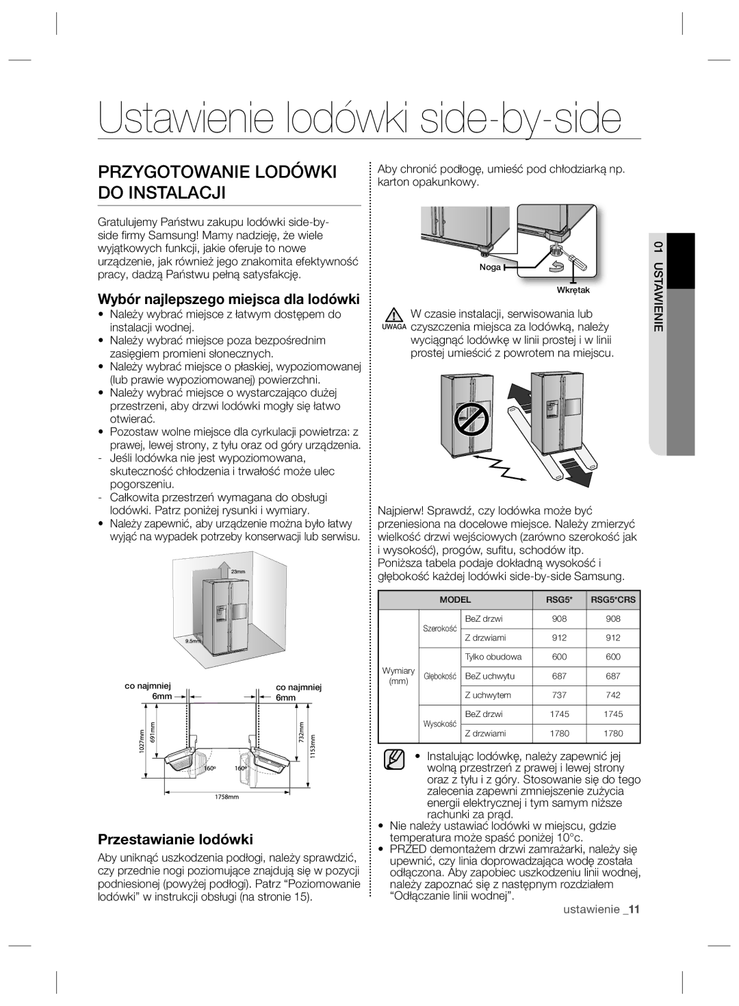 Samsung RSG5FURS1/ANU manual Ustawienie lodówki side-by-side, Przygotowanie Lodówki do Instalacji, Przestawianie lodówki 