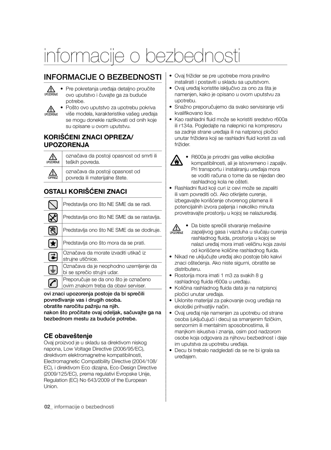 Samsung RSG5PURS1/XEO manual Informacije o bezbednosti, Informacije O Bezbednosti, Korišćeni Znaci OPREZA/ Upozorenja 