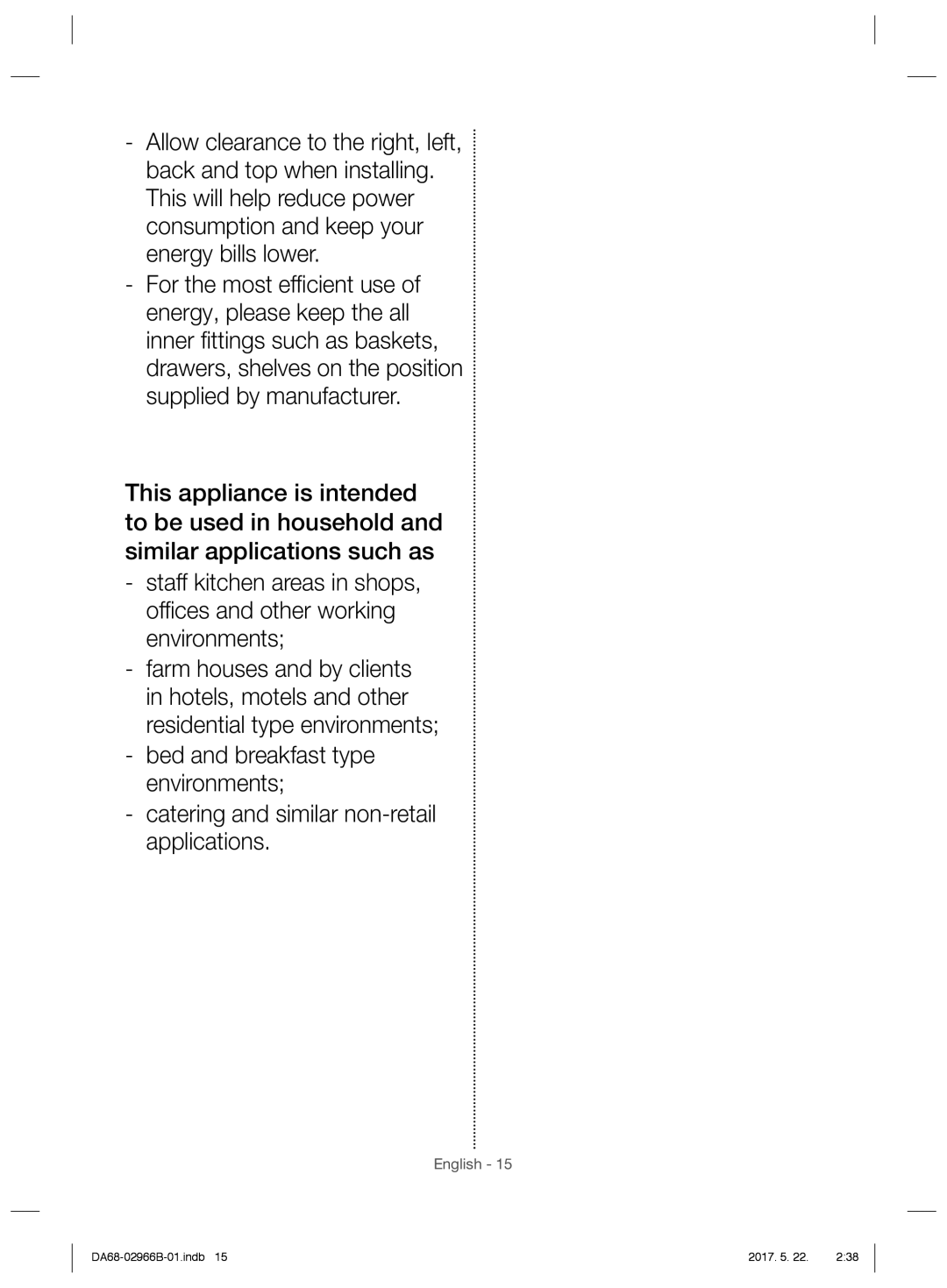 Samsung RSG5PUSL1/SML manual English 