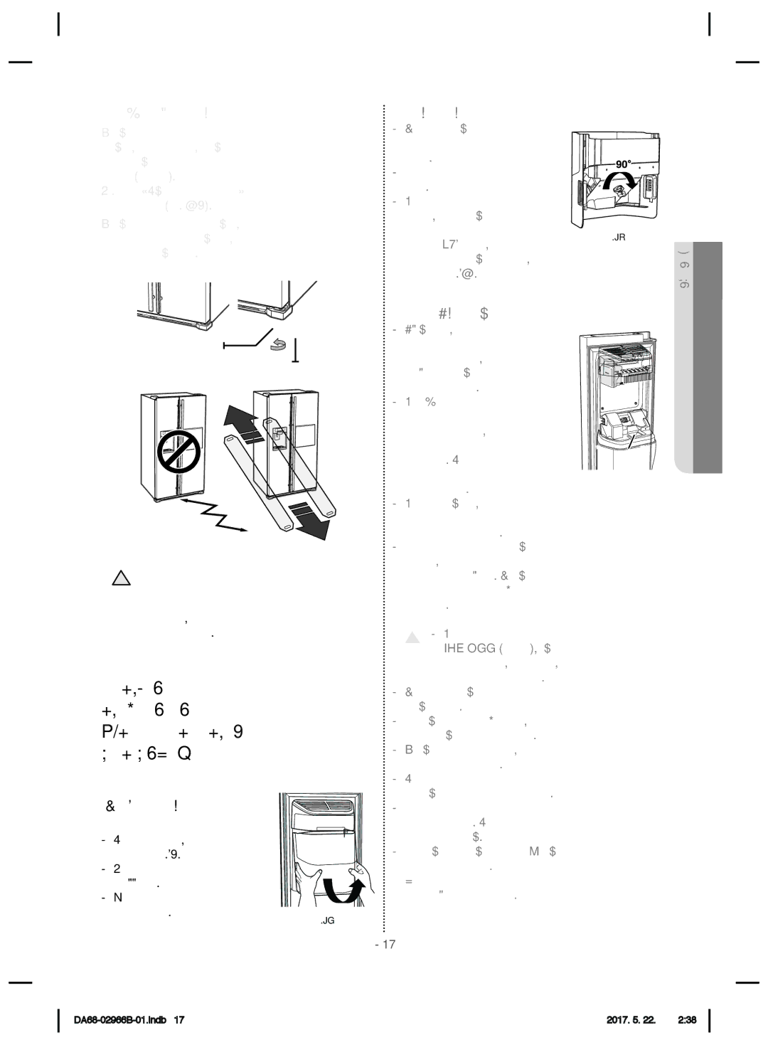 Samsung RSG5PUSL1/SML manual Использование Льдогенератора, Перемещение холодильника, Извлечение ведерка для льда 