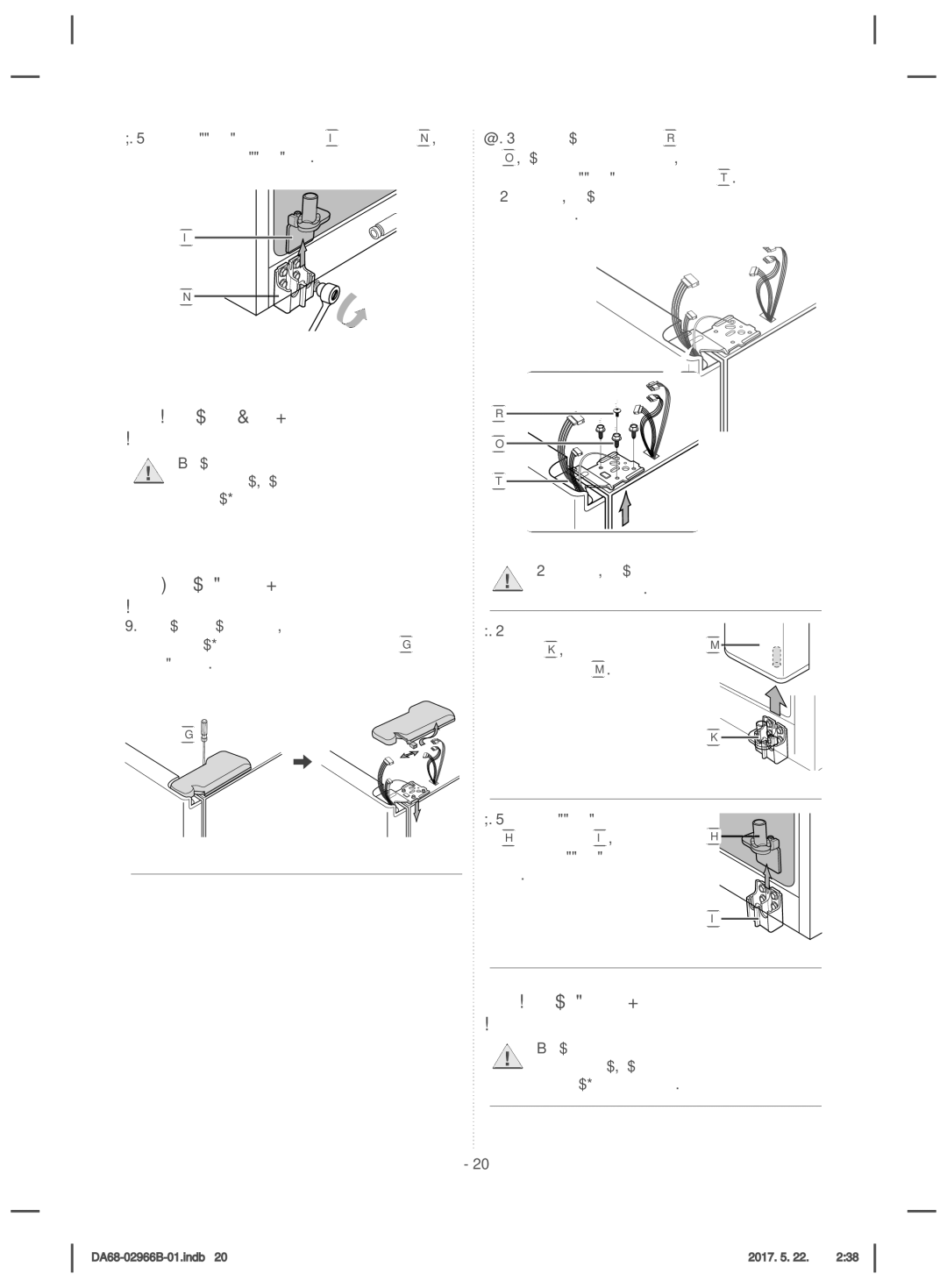 Samsung RSG5PUSL1/SML manual Установка дверцы морозильной камеры на место, Демонтаж дверцы холодильной камеры, Вверх 